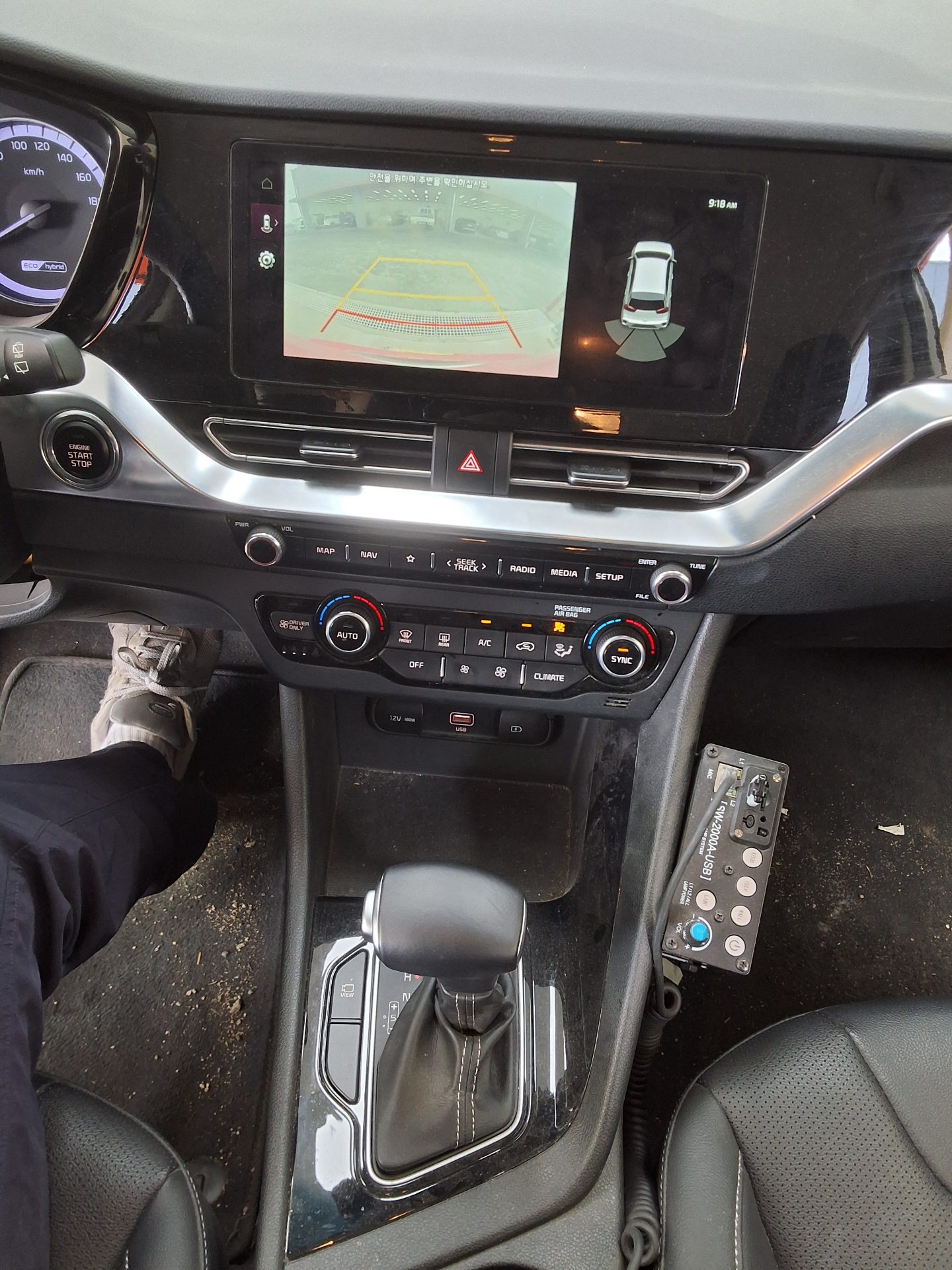 Kia Niro - 10