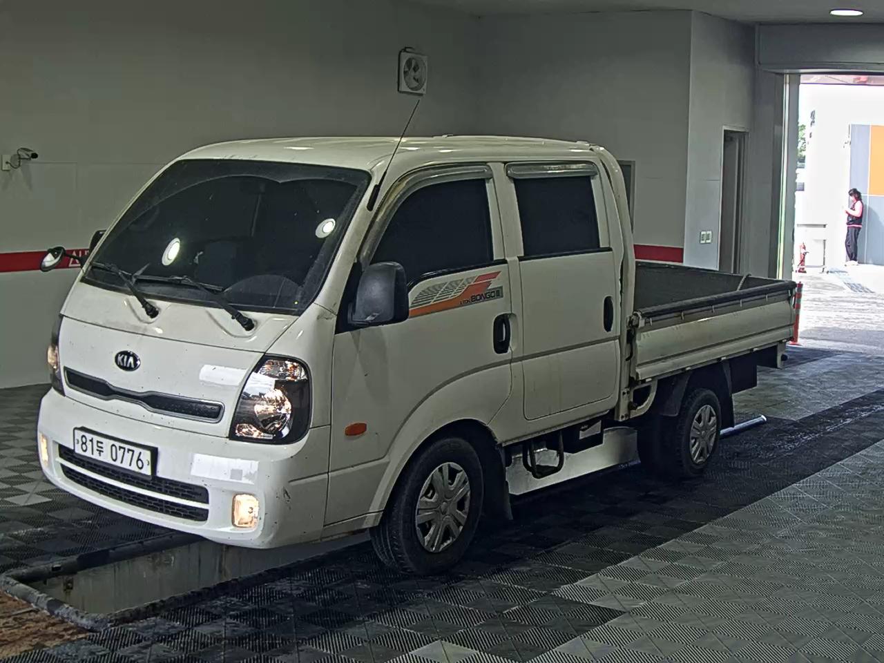 기아자동차 봉고