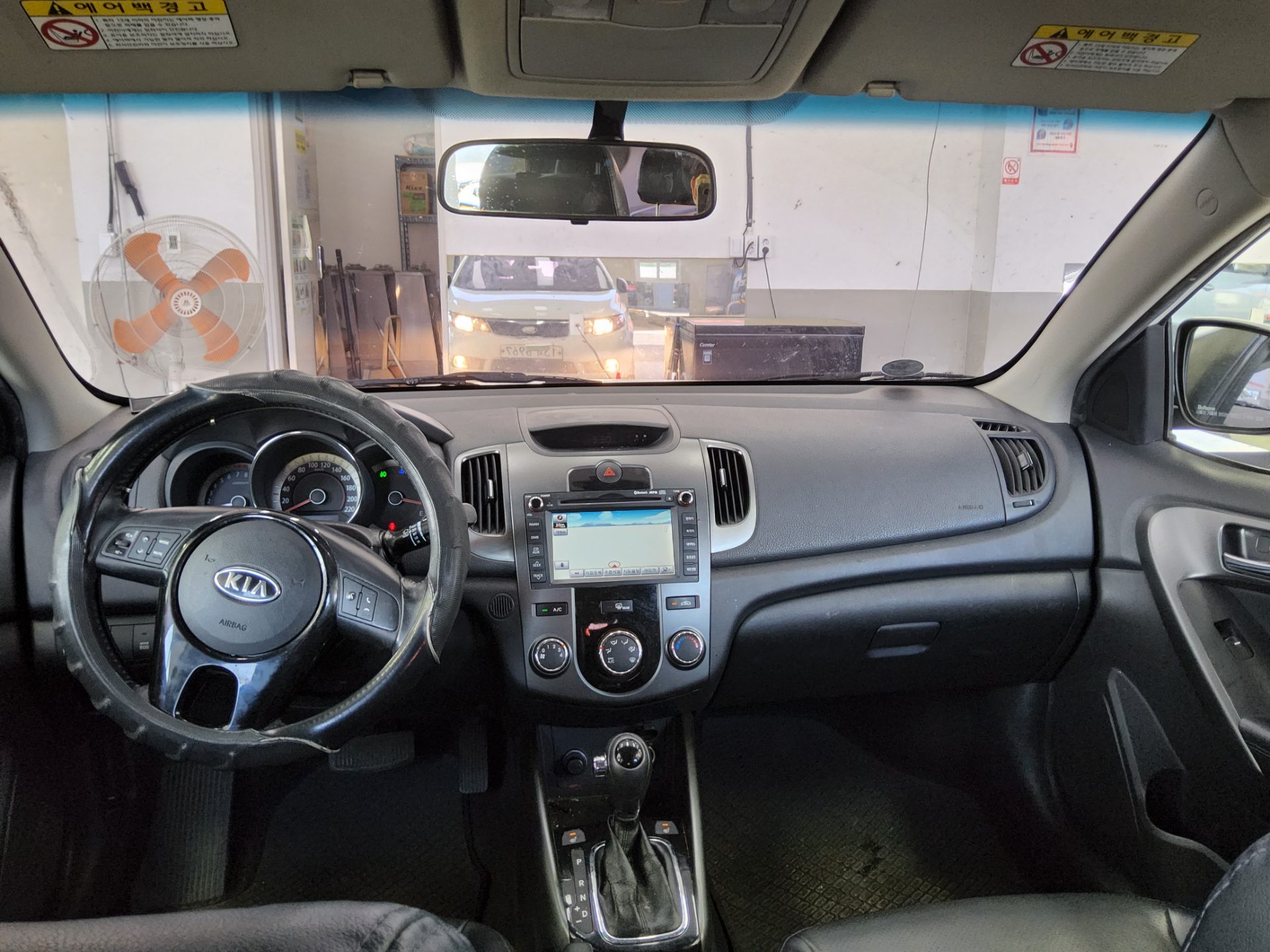 Kia Forte 2013 - Image 10