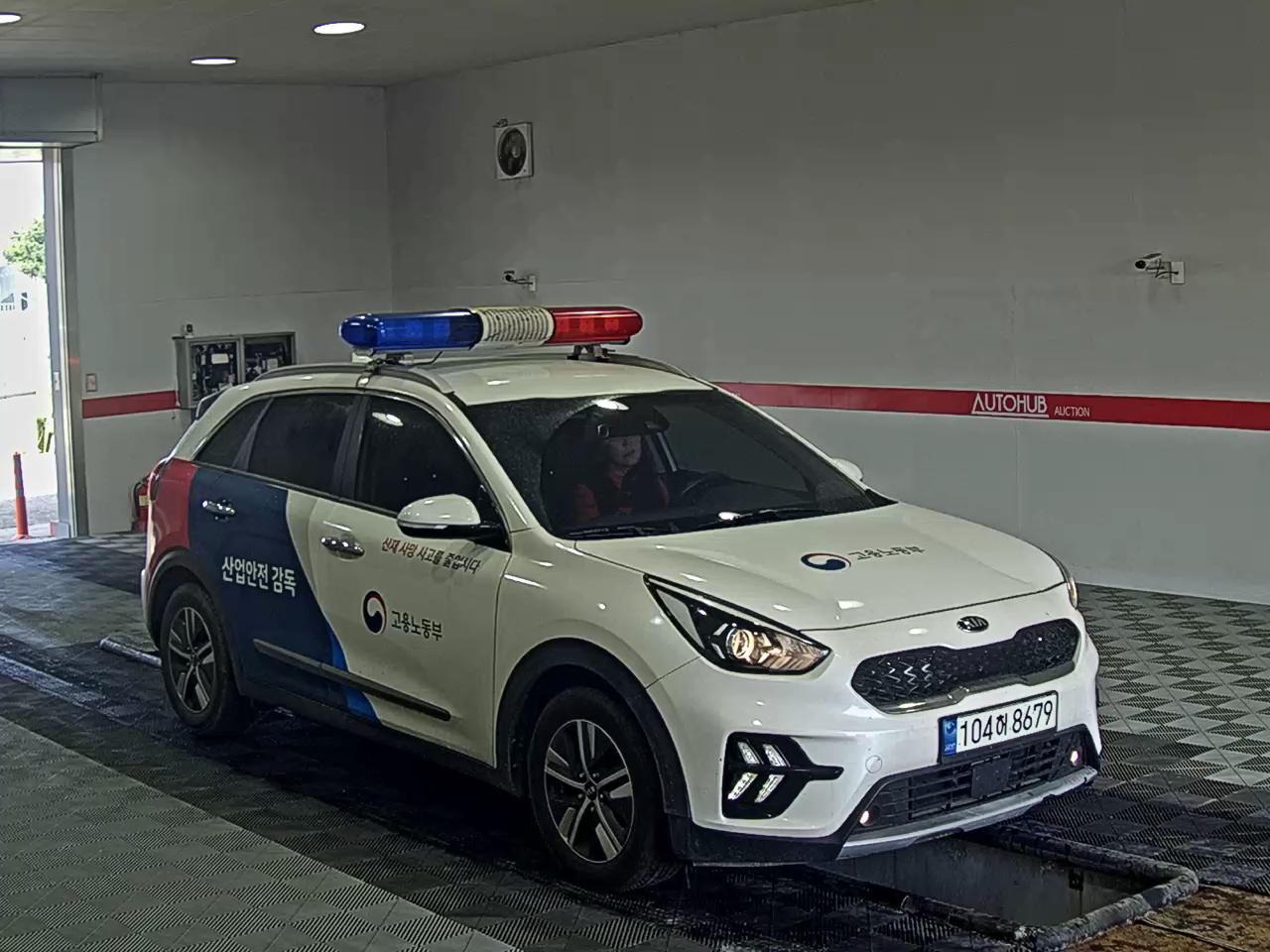 Kia Niro - 2