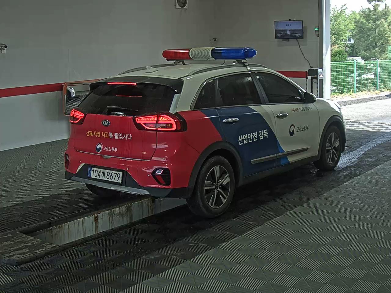 Kia Niro - 4