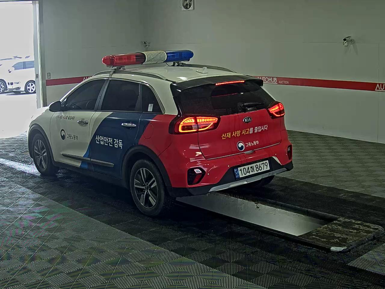 Kia Niro - 5