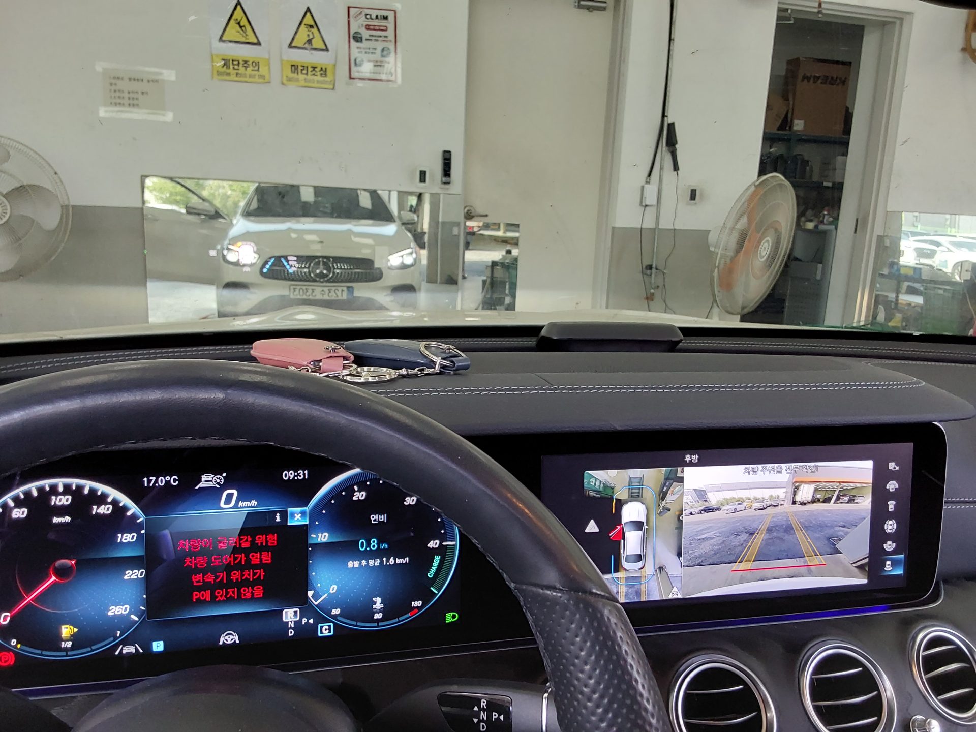 2022 - mercedes-benz e220d
