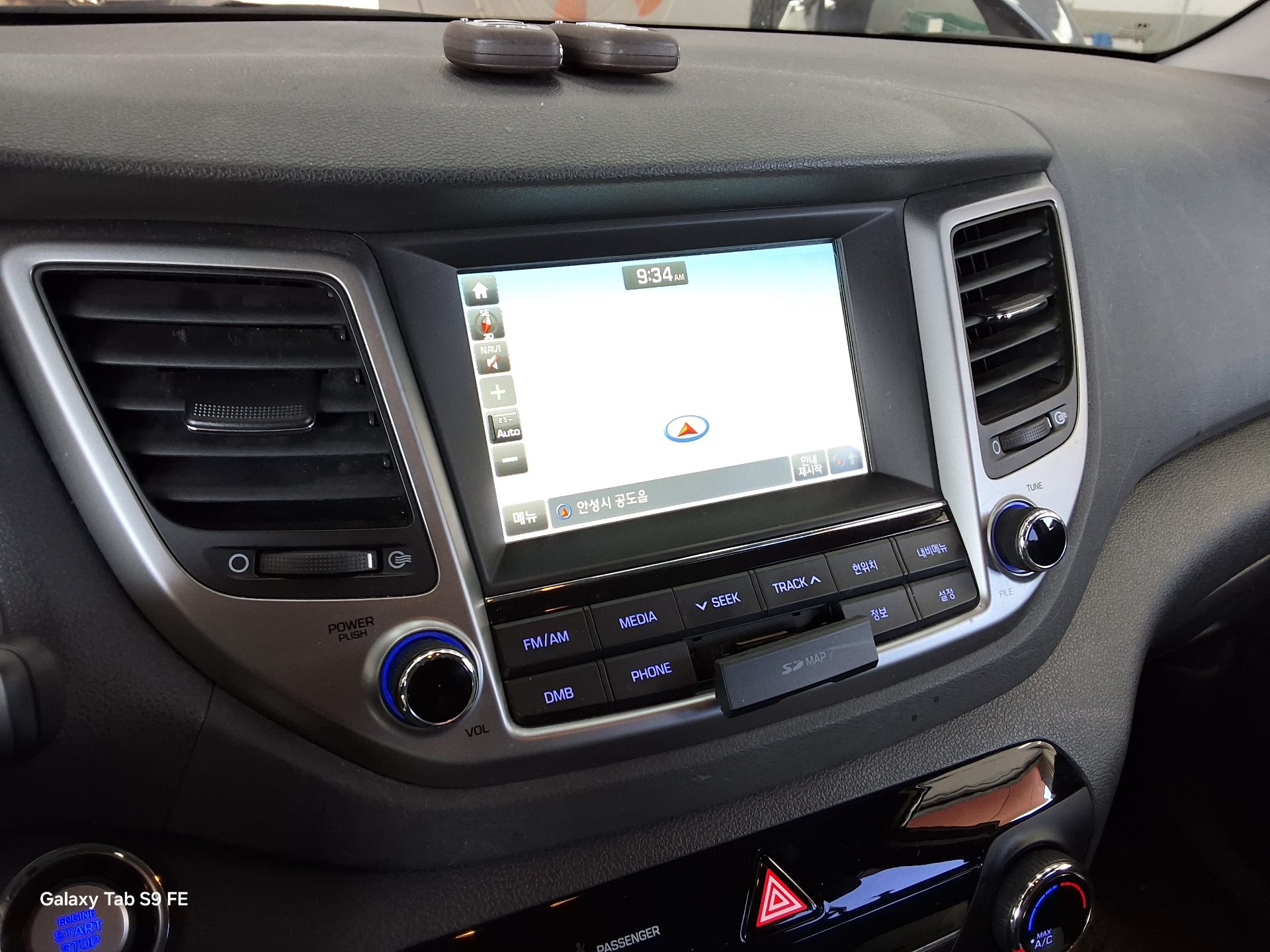 Hyundai Tucson 2016 - Image 17