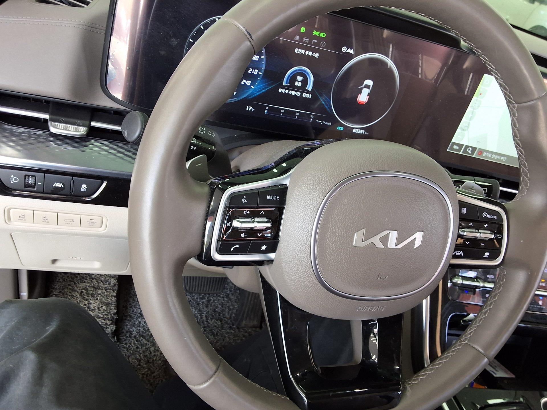 2023 - kia carnival