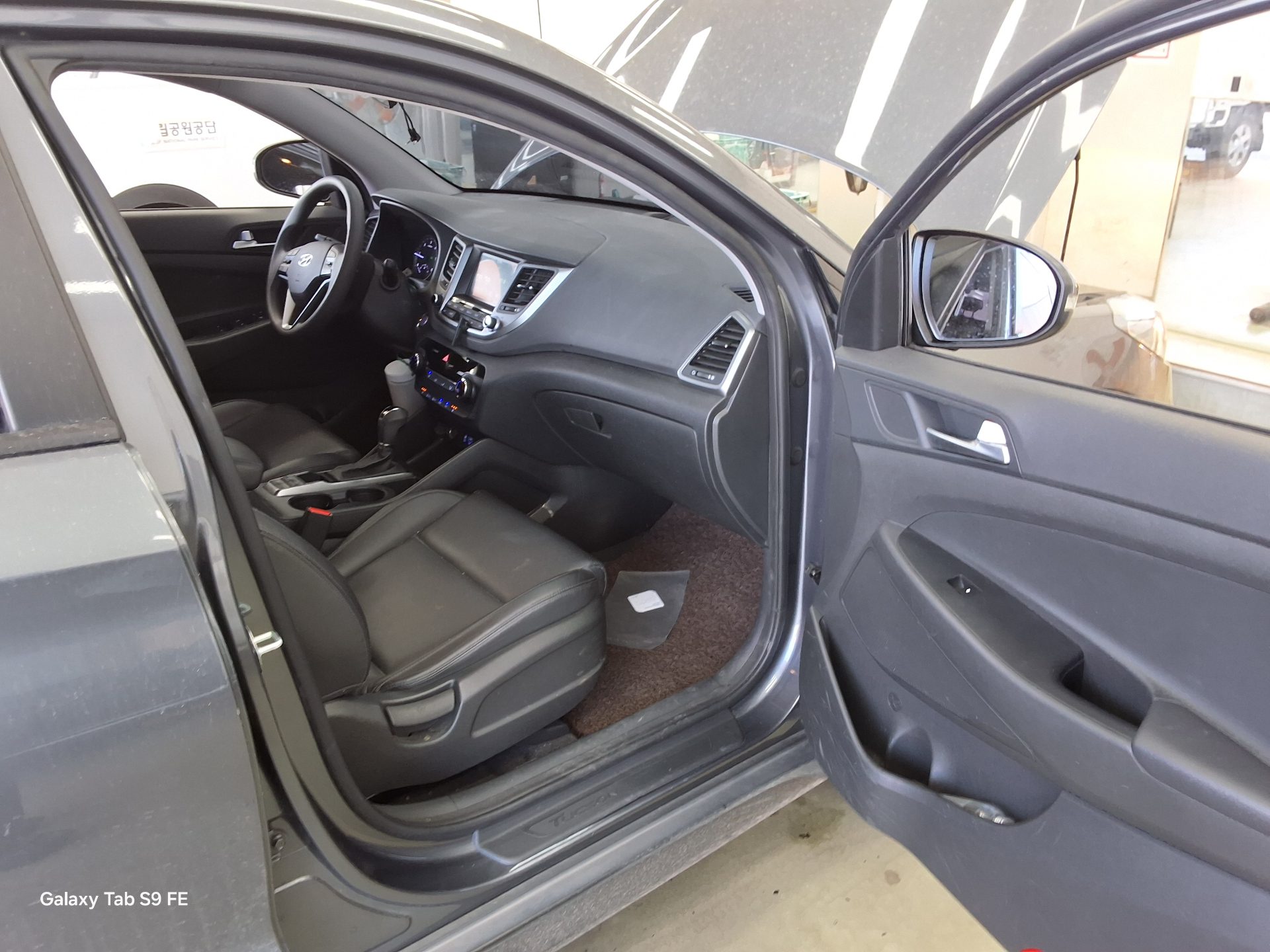 Hyundai Tucson 2016 - Image 13