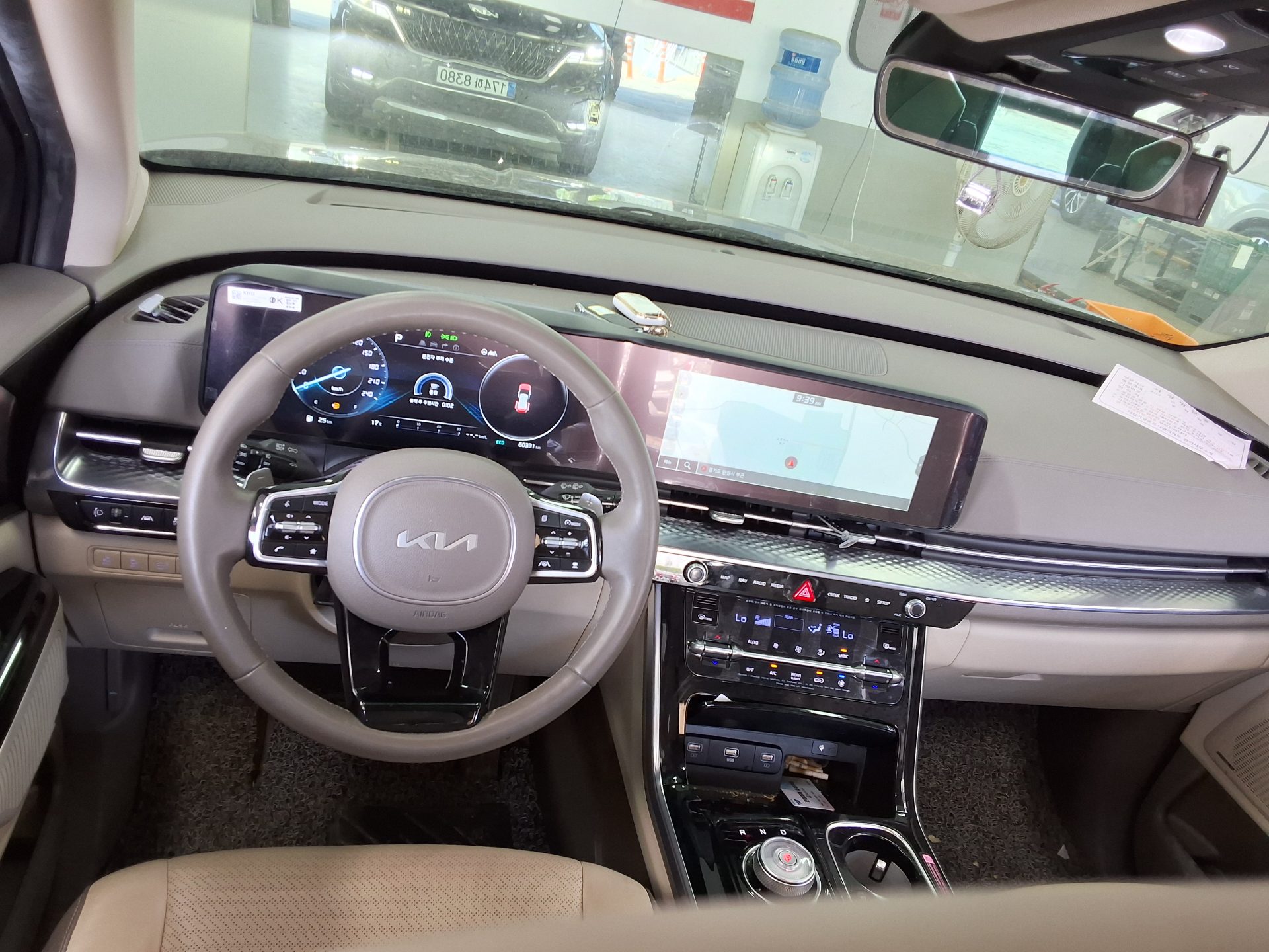 2023 - kia carnival