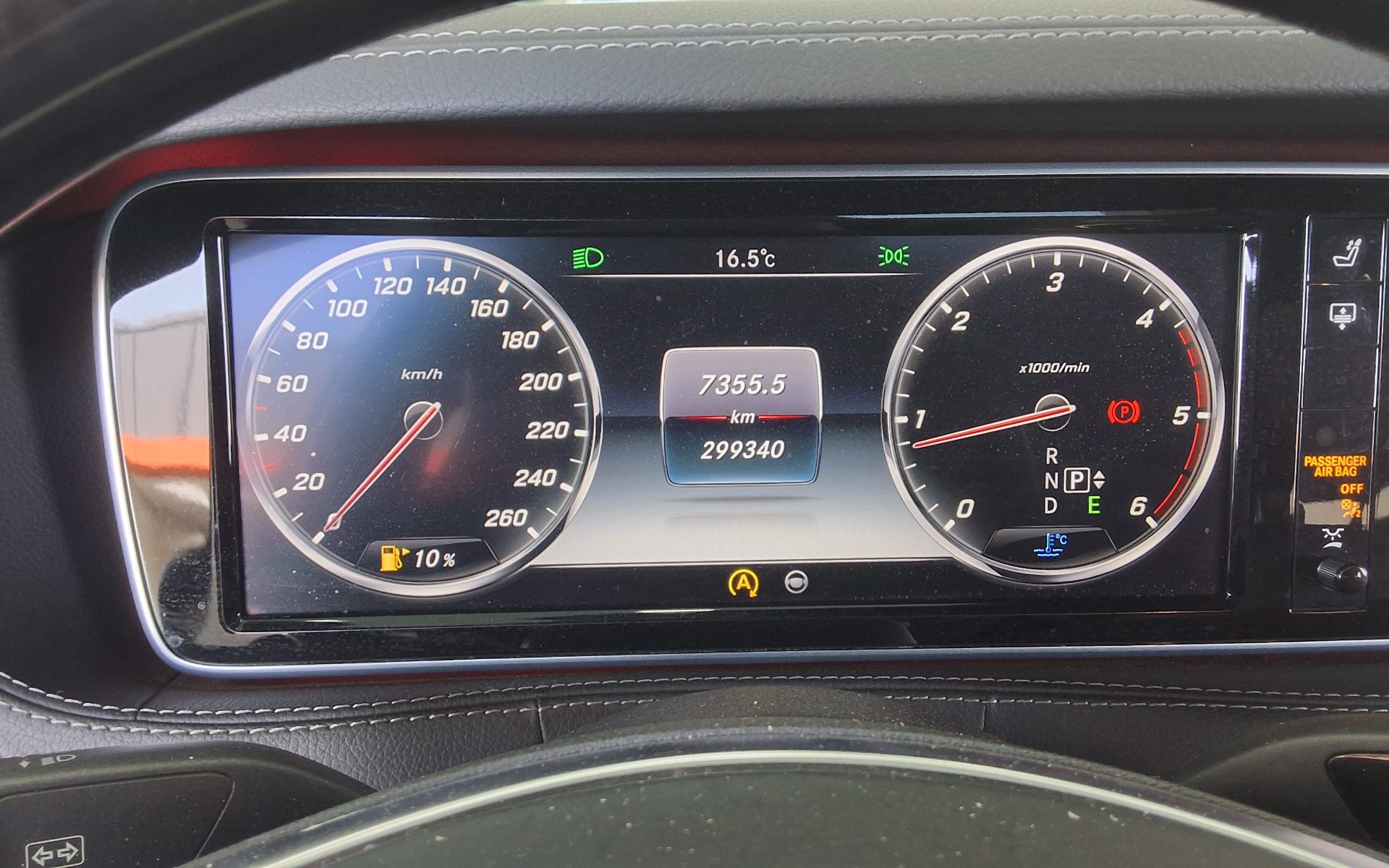 메르세데스-벤츠 S-클래스 2015 - 이미지 8