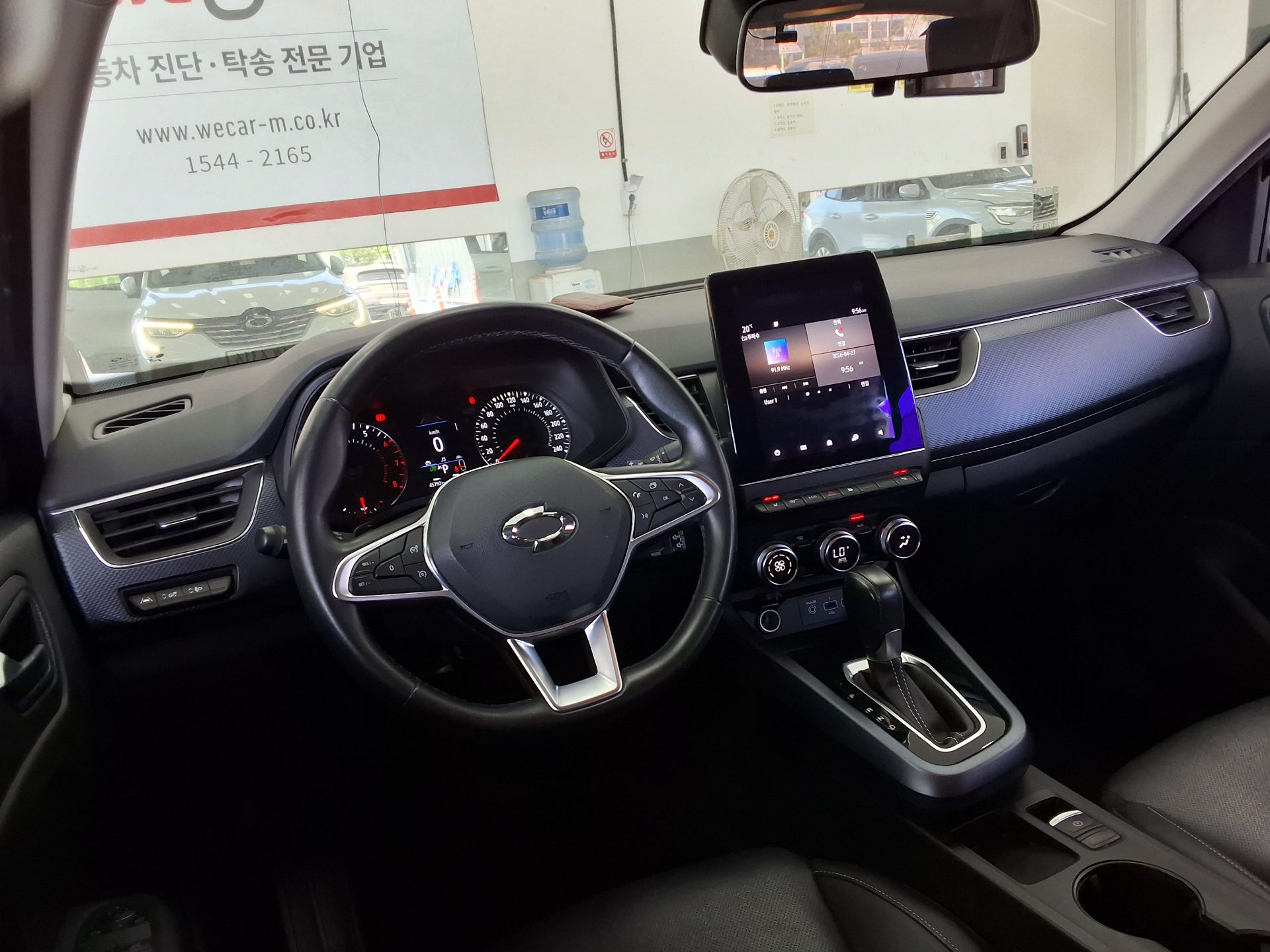 Renault Samsung XM3 2020 - Image 11