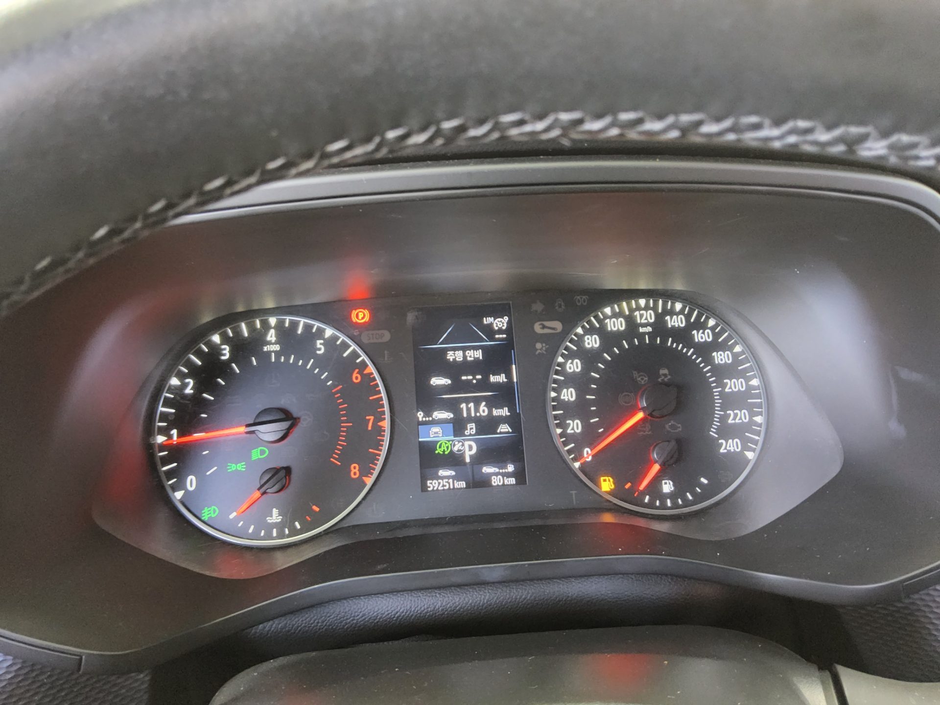 Renault Samsung XM3 2020 - Image 8