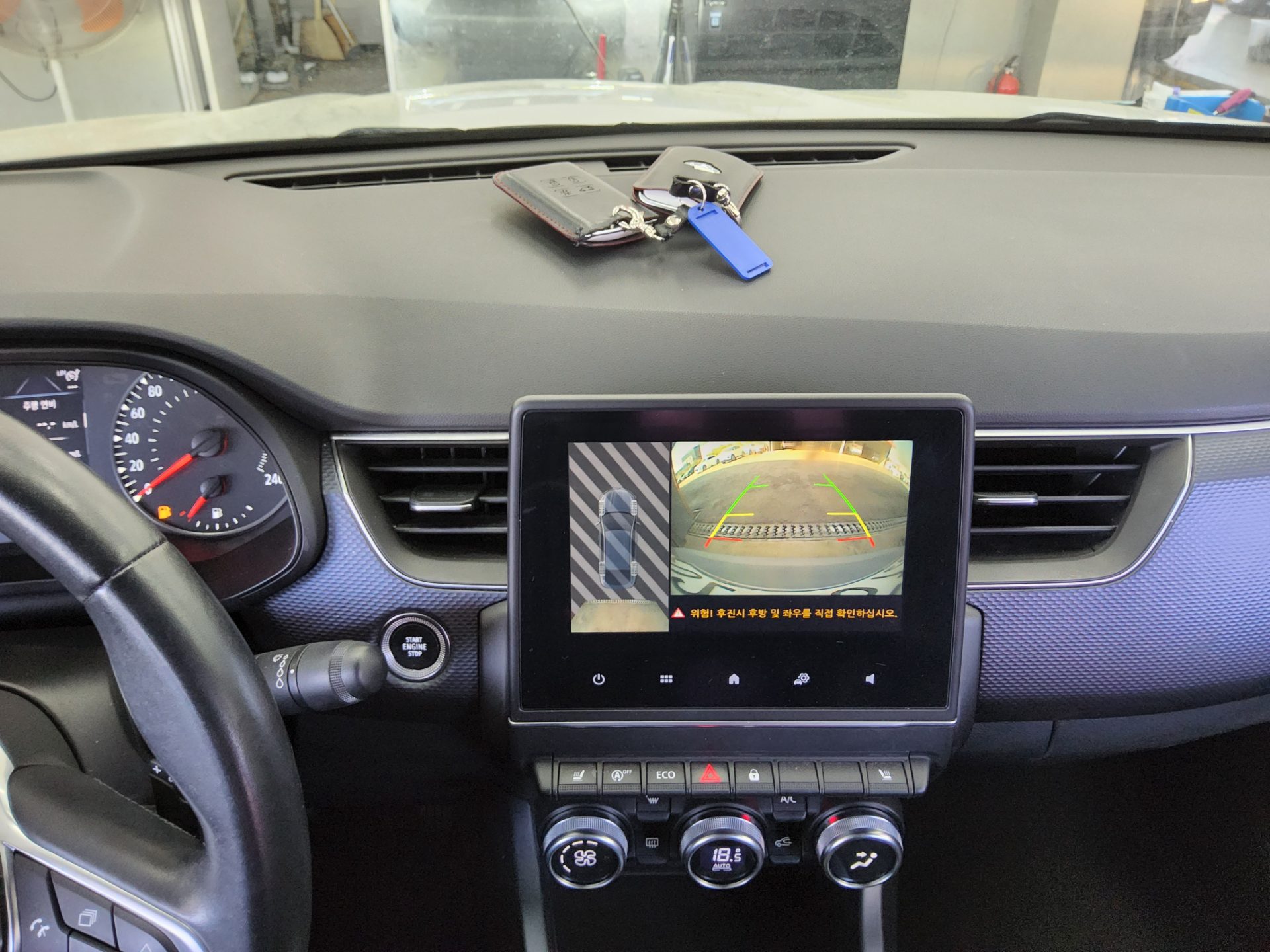 Renault Samsung XM3 2020 - Image 16