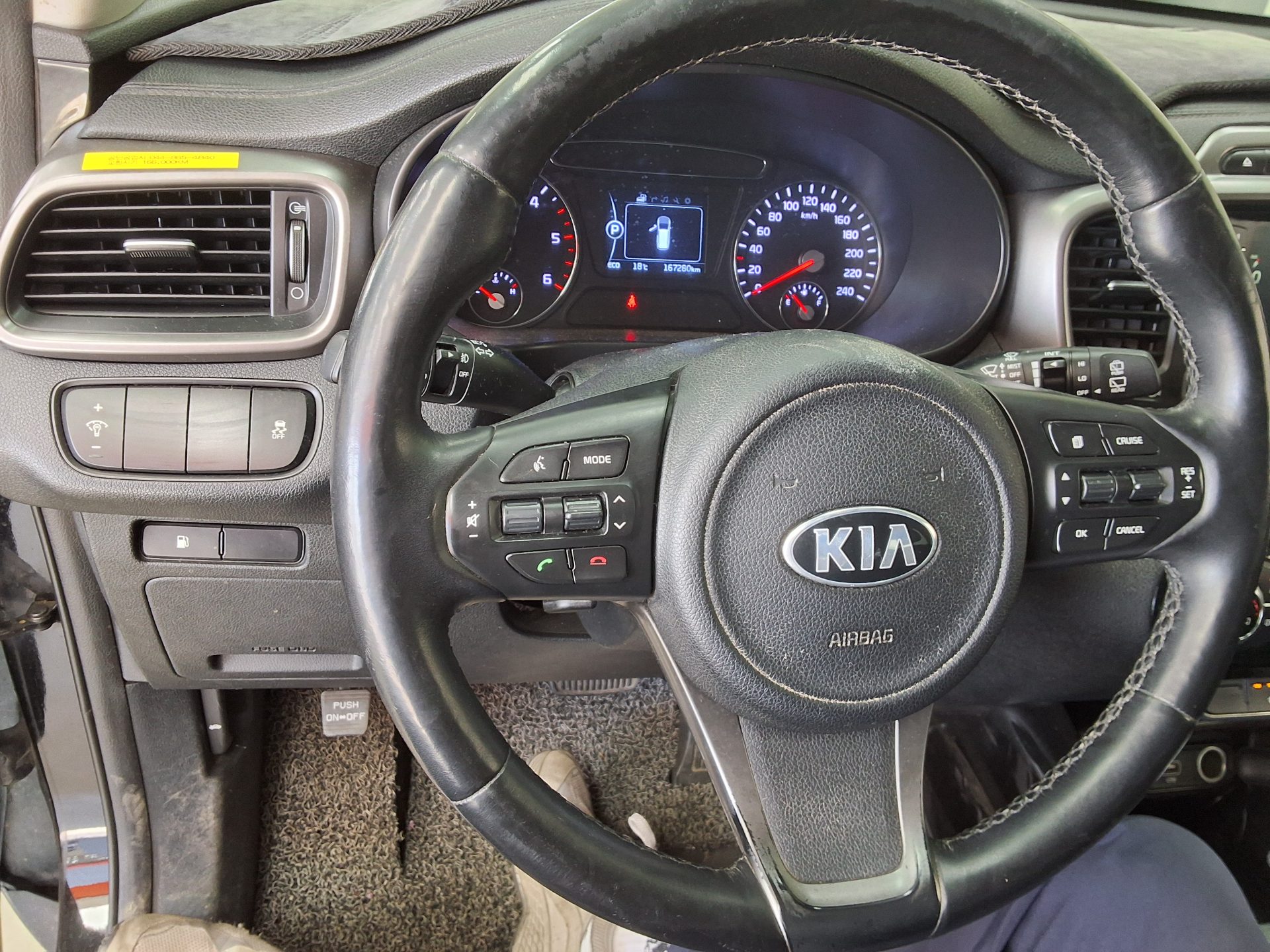 기아자동차 기타 2015 - 이미지 16