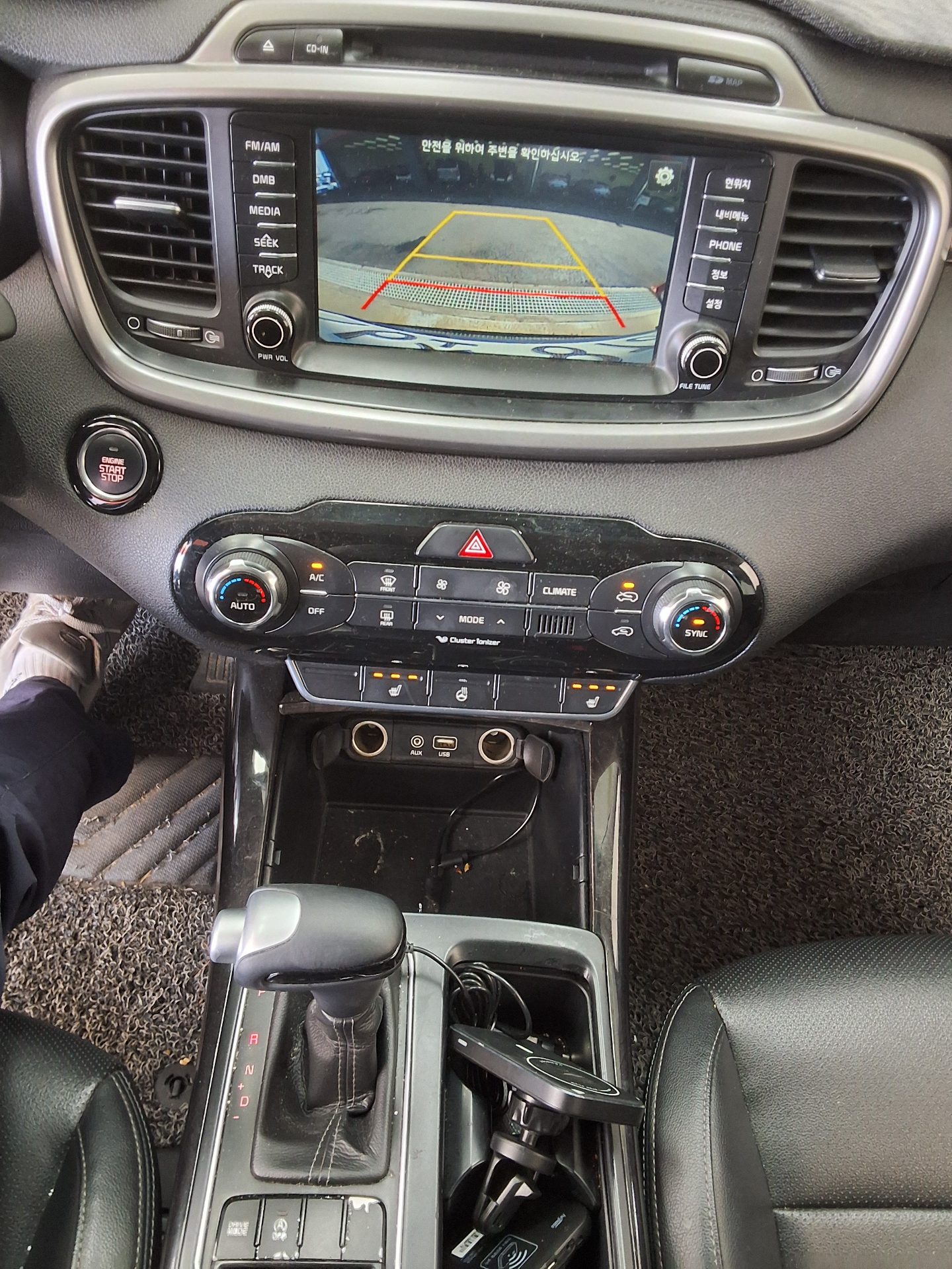 기아자동차 기타 2015 - 이미지 10