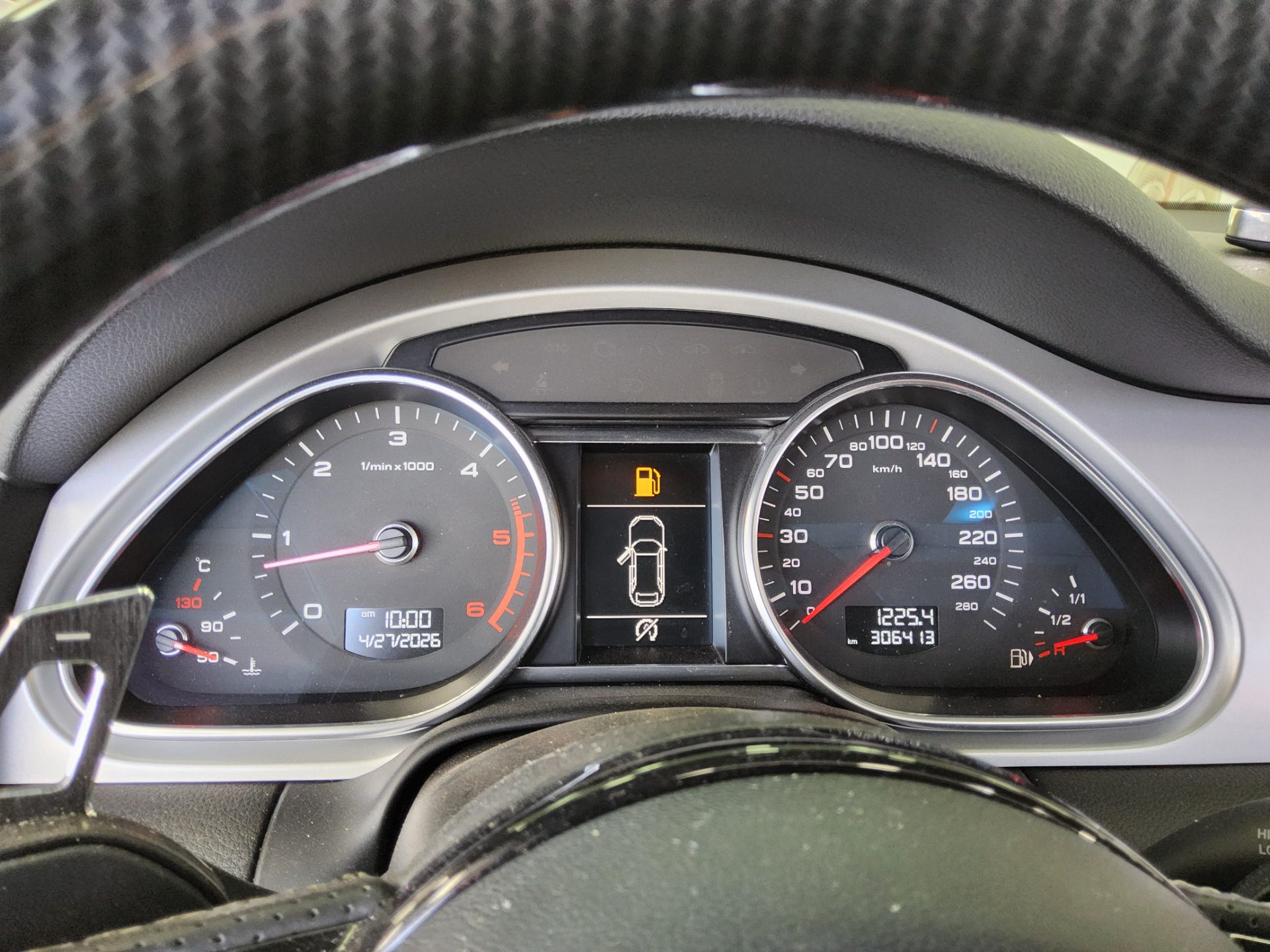 아우디 Q7 2013 - 이미지 8