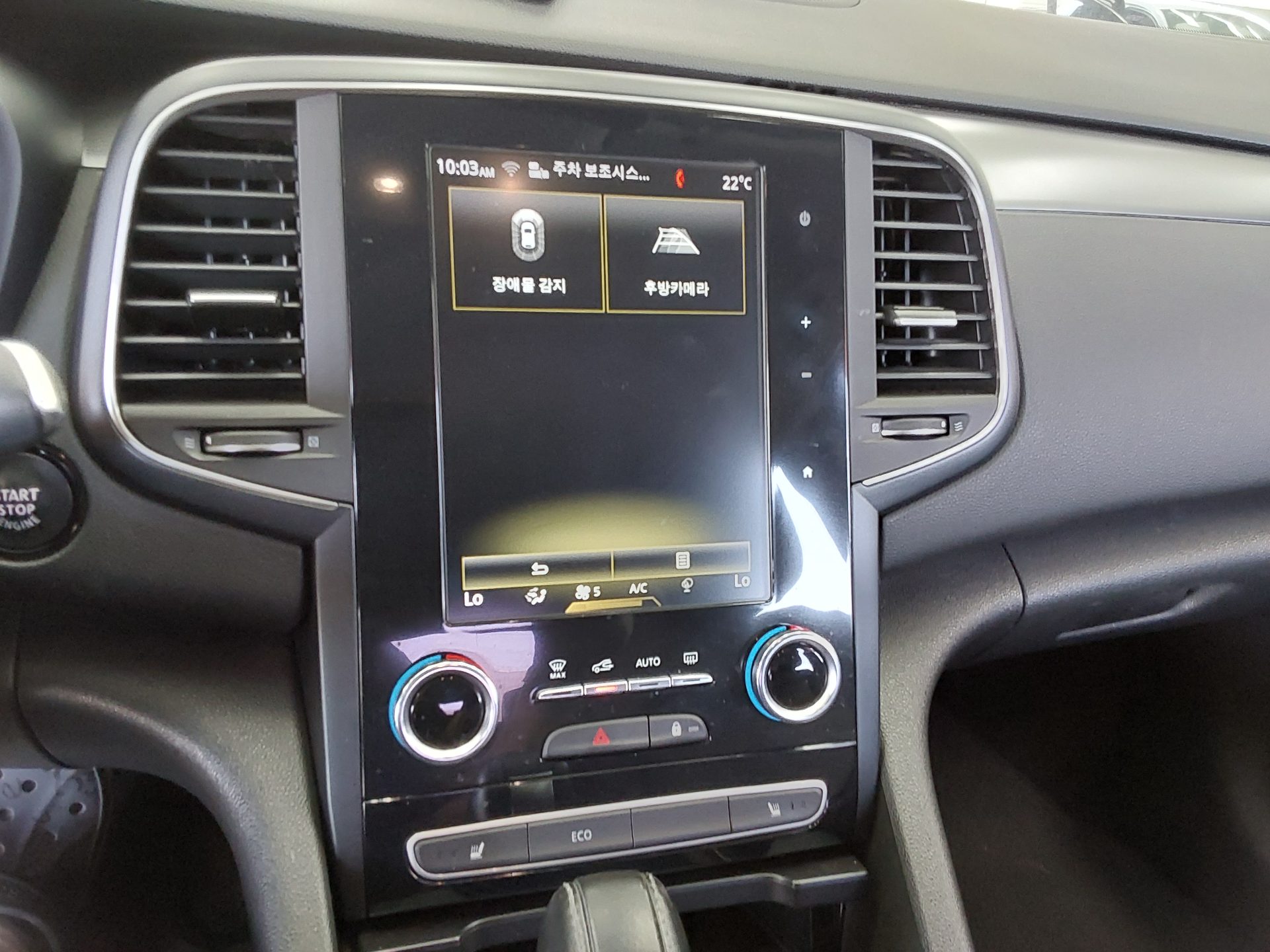 Renault Samsung SM6 2020 - Image 19