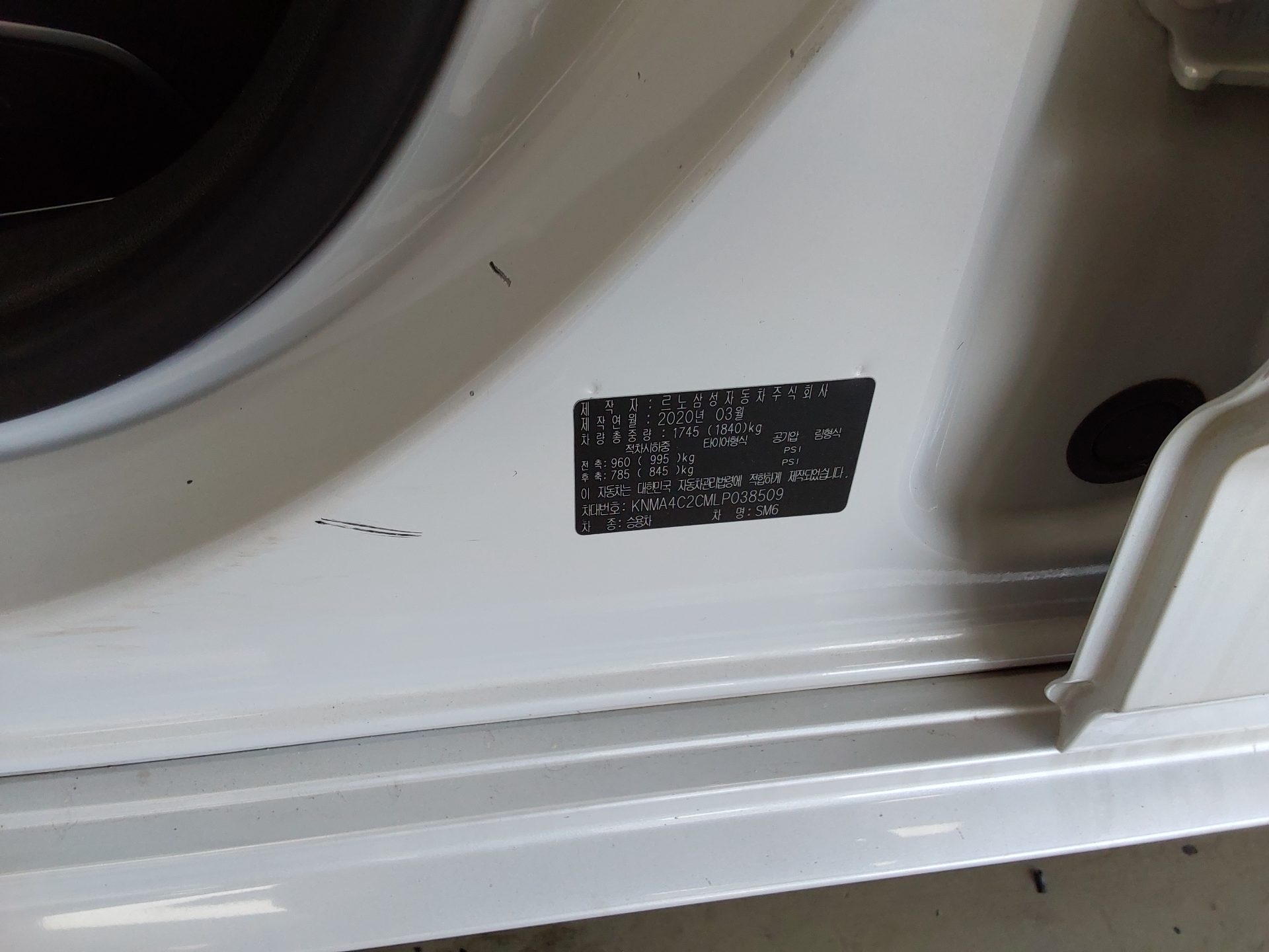 Renault Samsung SM6 2020 - Image 16