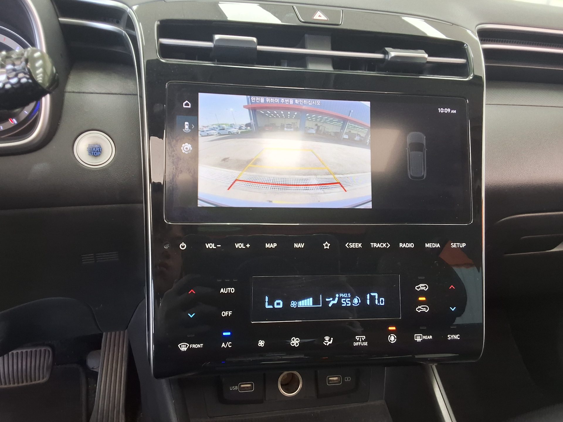 Hyundai Tucson 2021 - Image 16