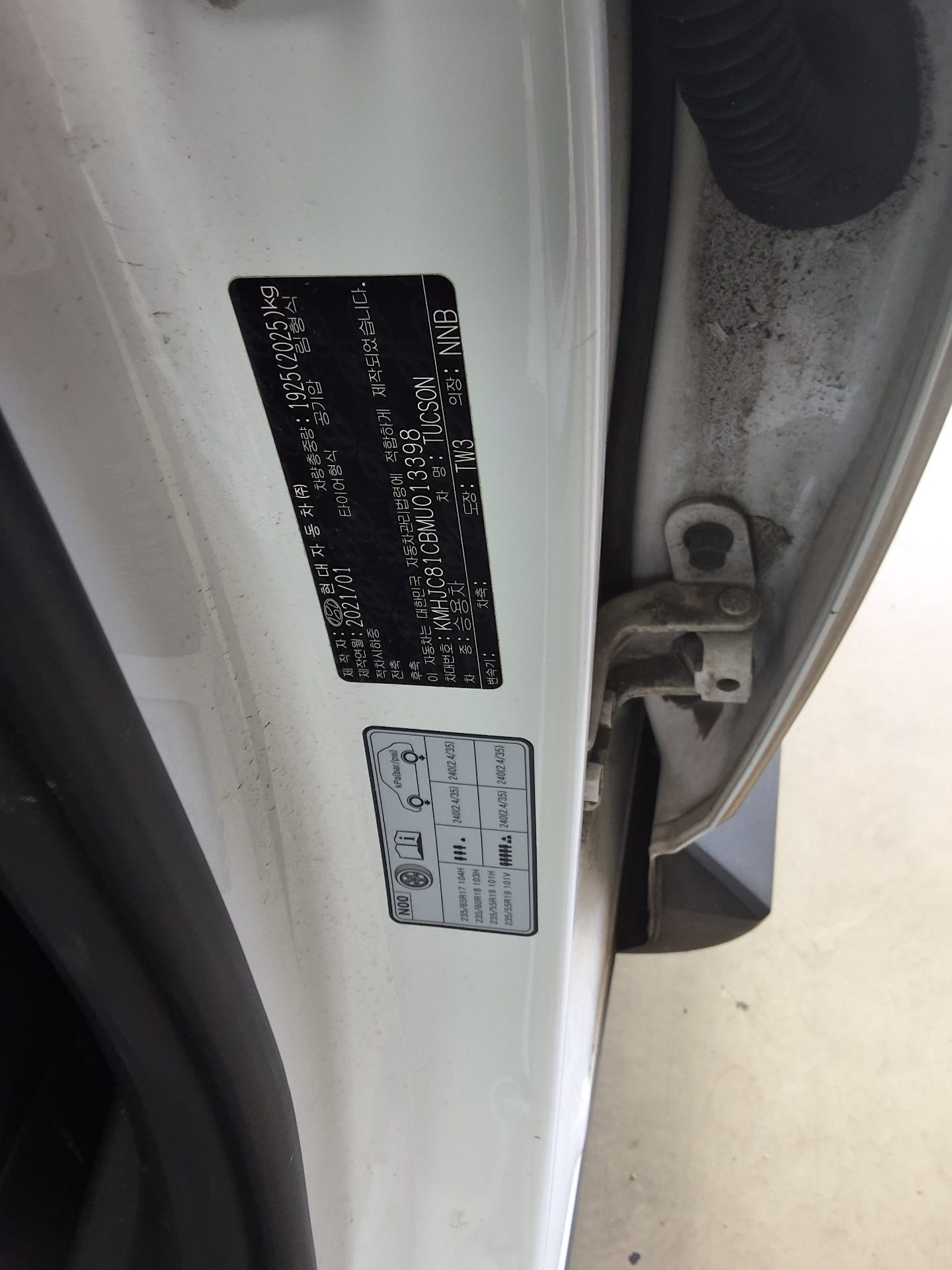 Hyundai Tucson 2021 - Image 15