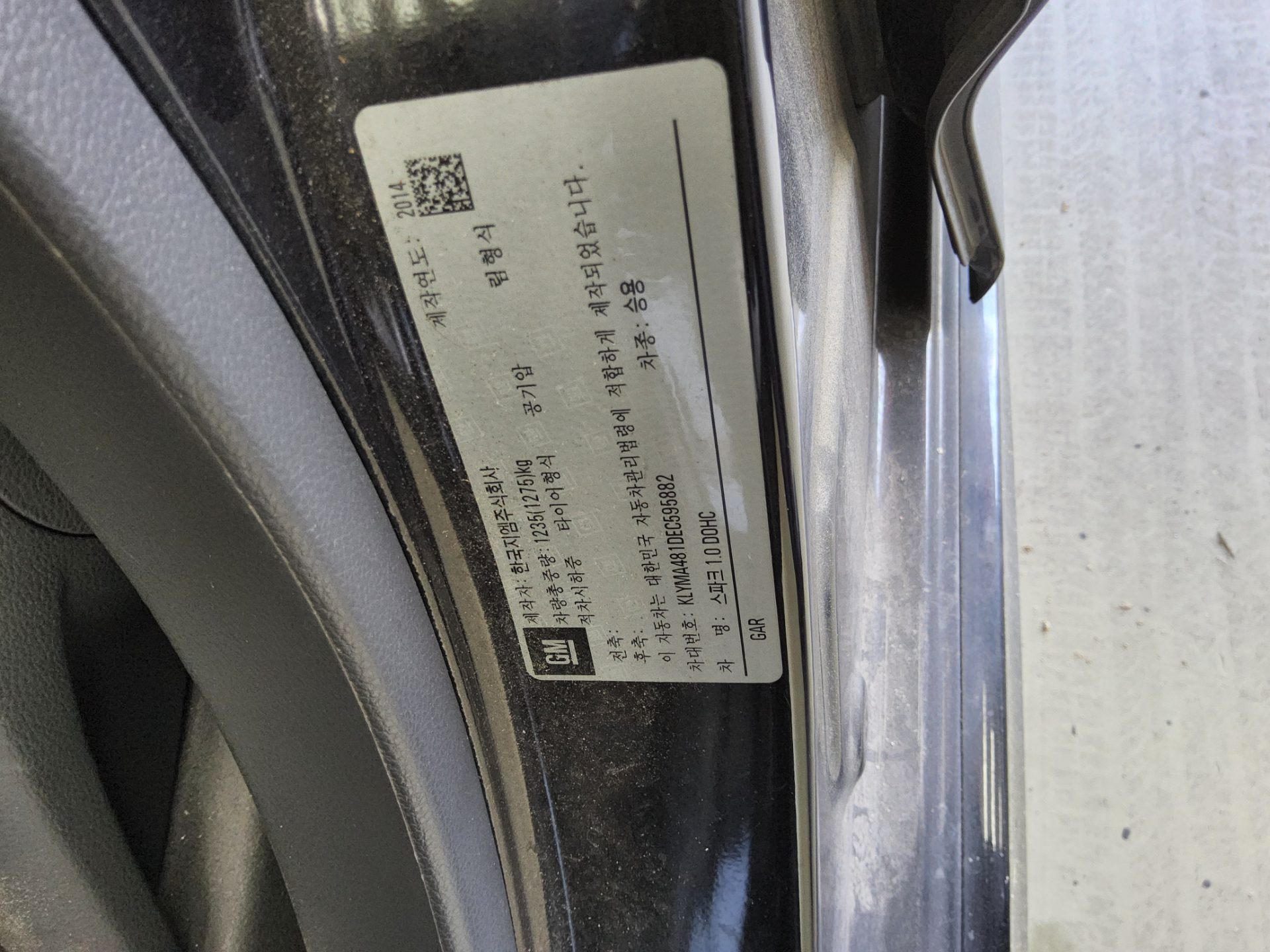 쉐보레(대우) 스파크 2014 - 이미지 15