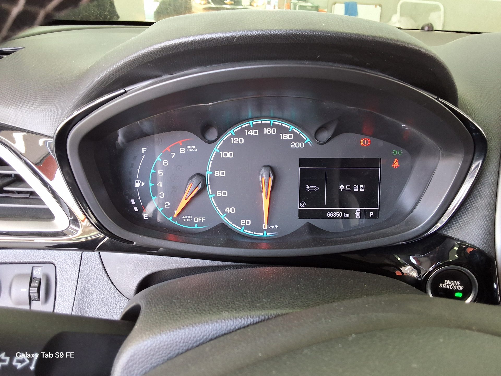 Chevrolet Spark 2019 - Image 8