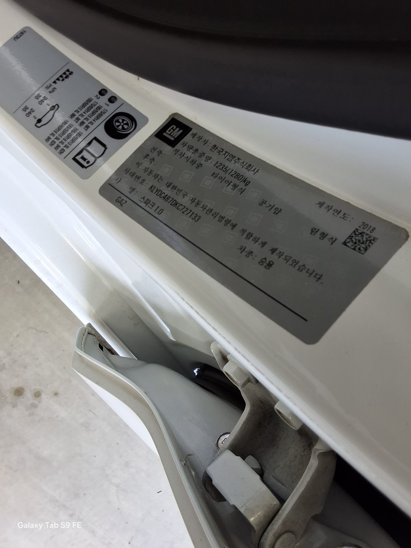 Chevrolet Spark 2019 - Image 15