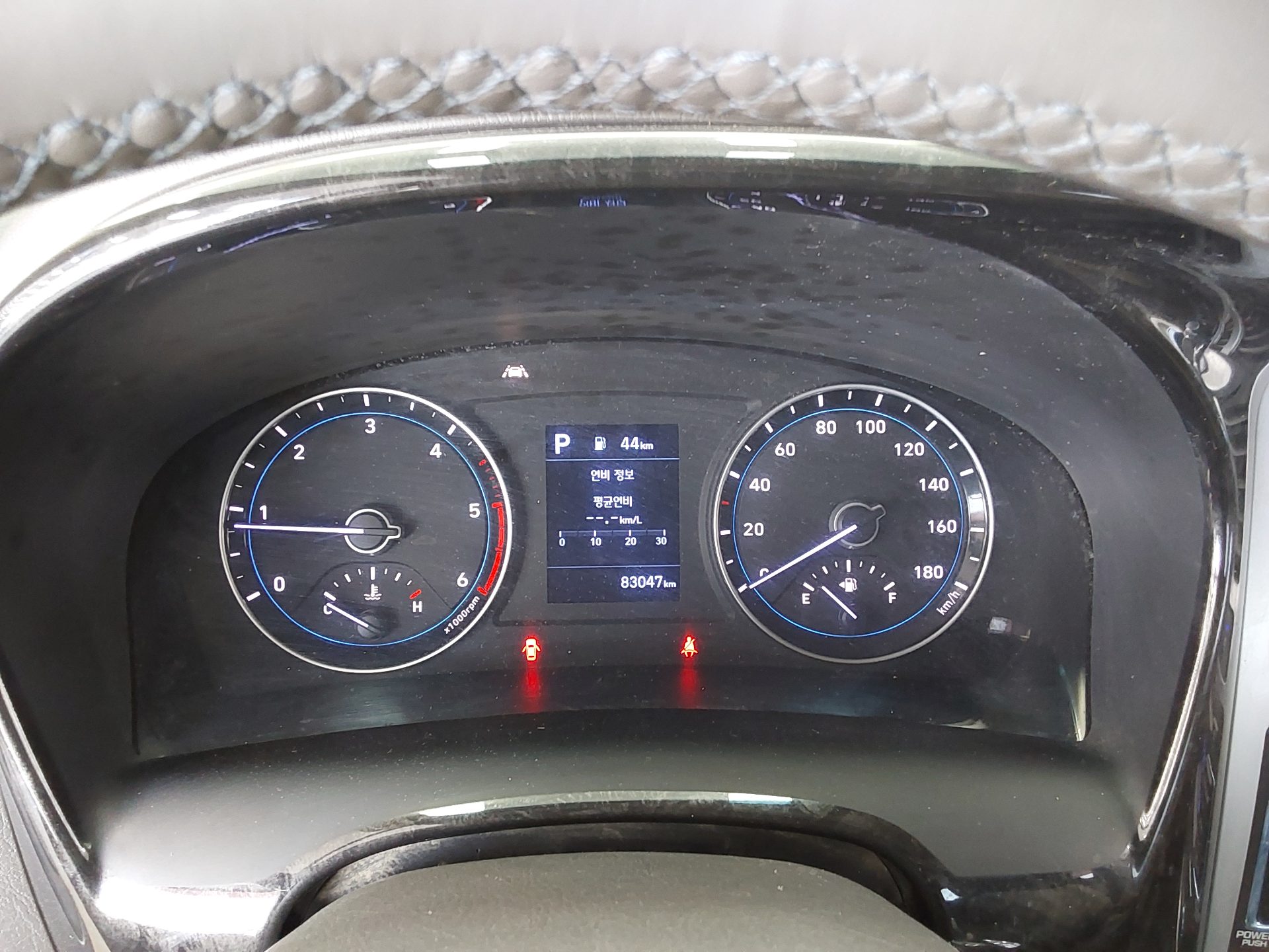 현대자동차 포터 2023 - 이미지 8