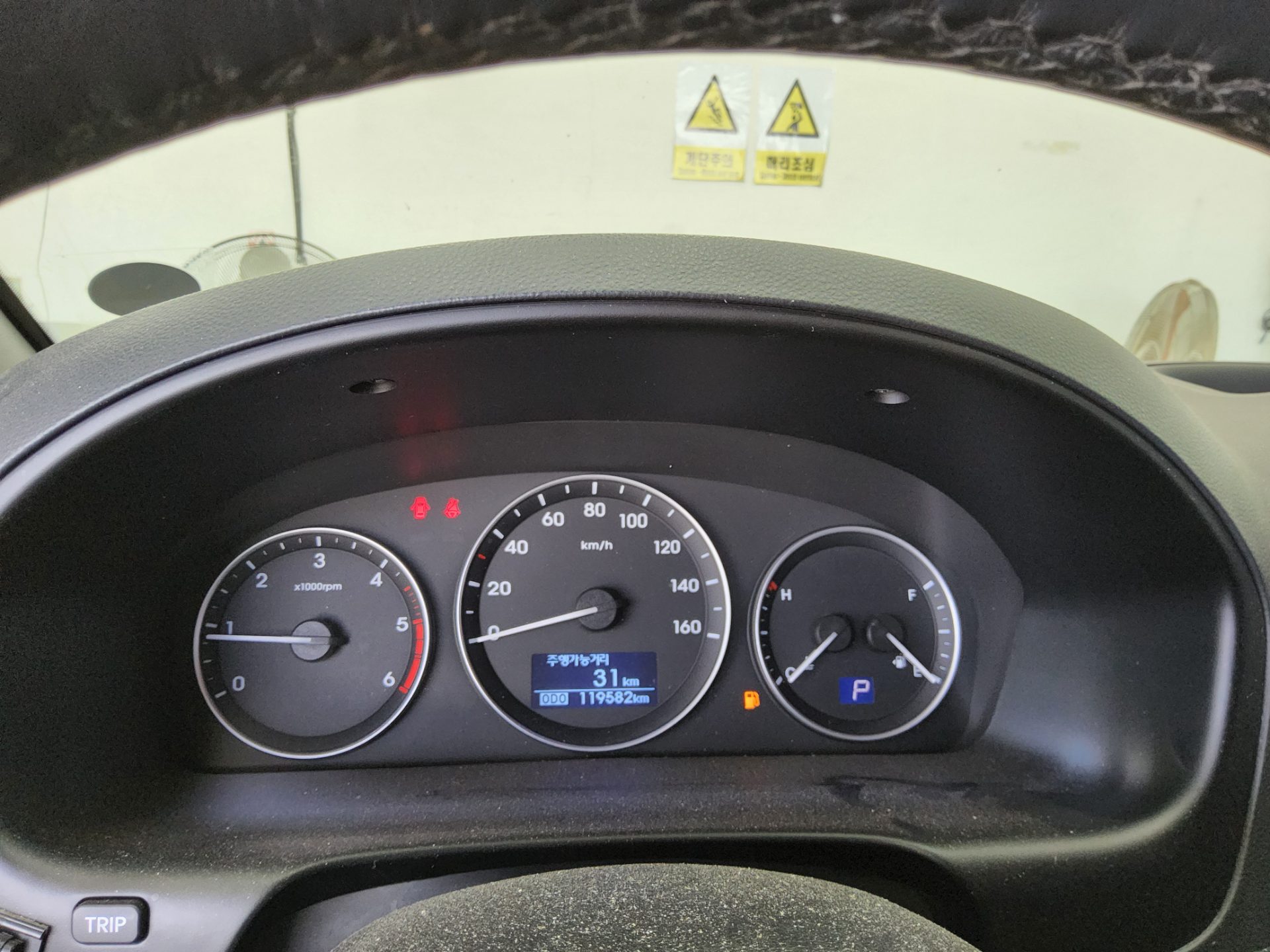 Hyundai Grand Starex 2018 - Image 8