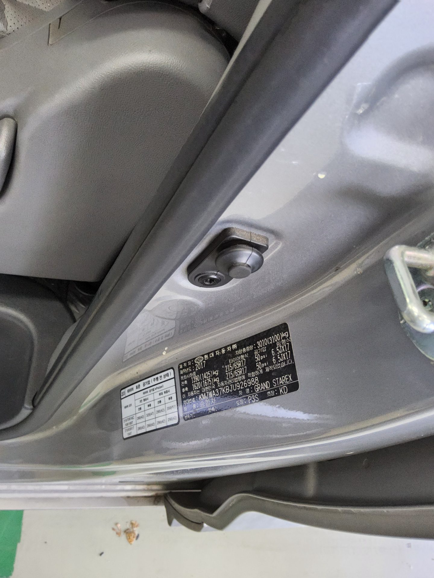 Hyundai Grand Starex 2018 - Image 15
