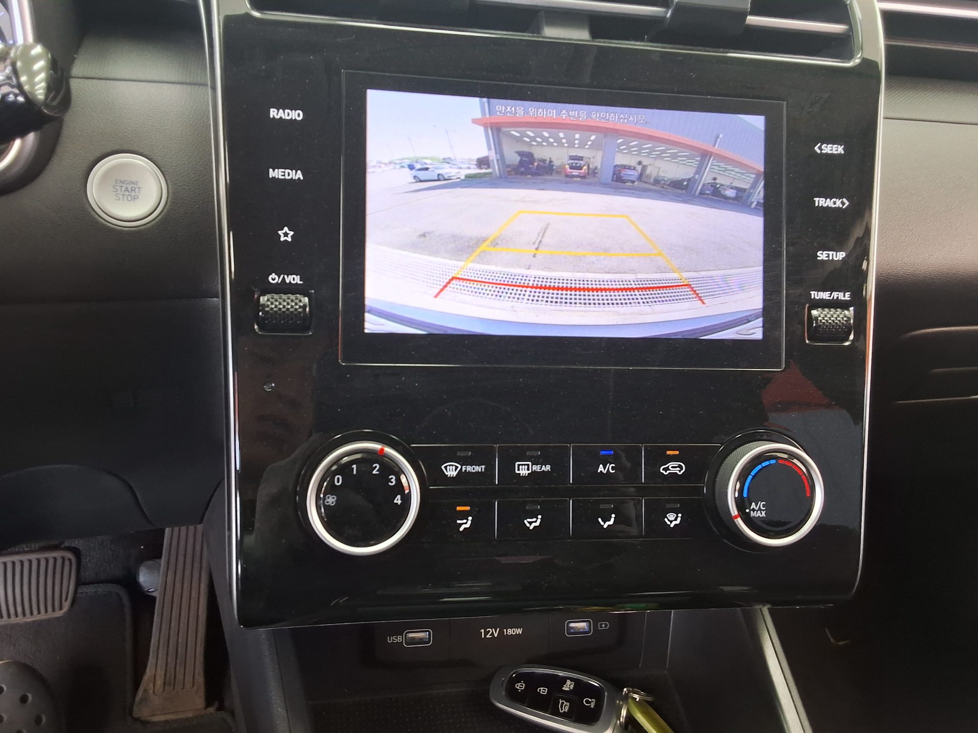 Hyundai Tucson 2023 - Image 16