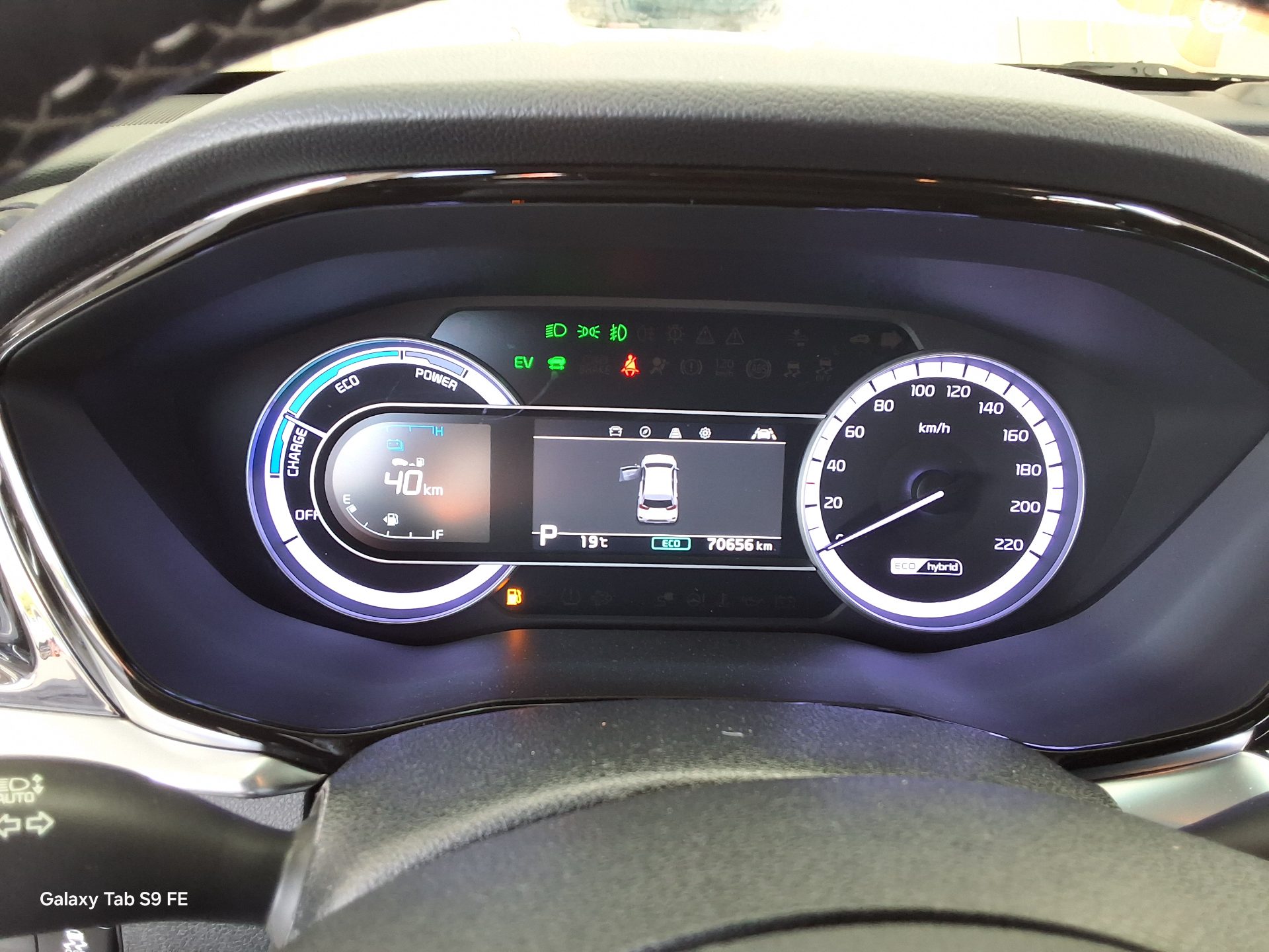 Kia Niro - 8