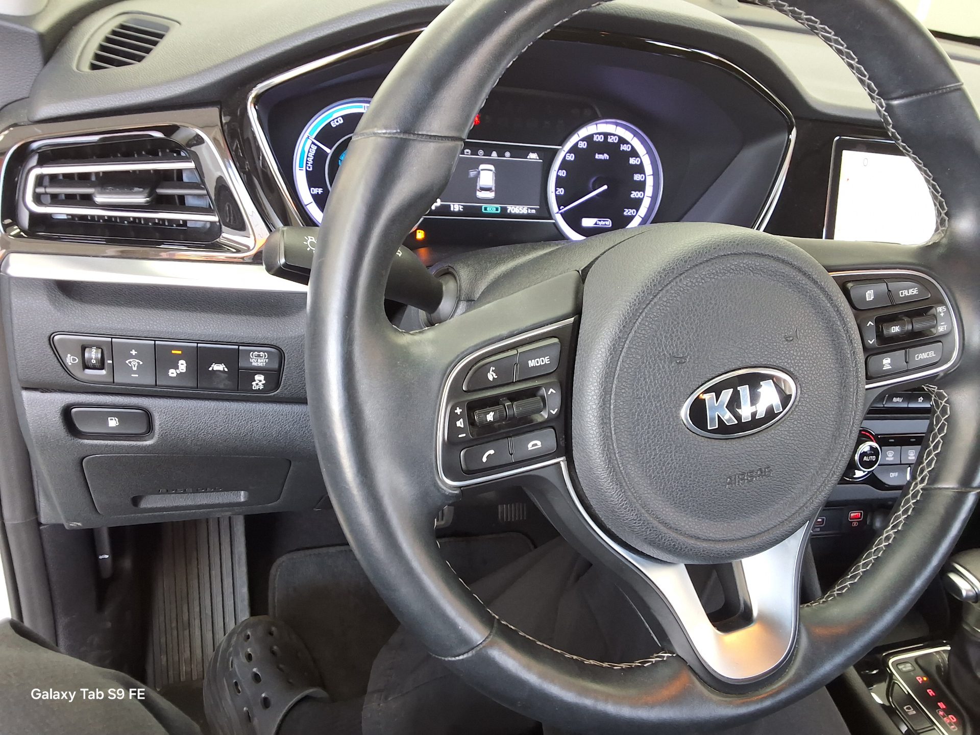 Kia Niro - 16