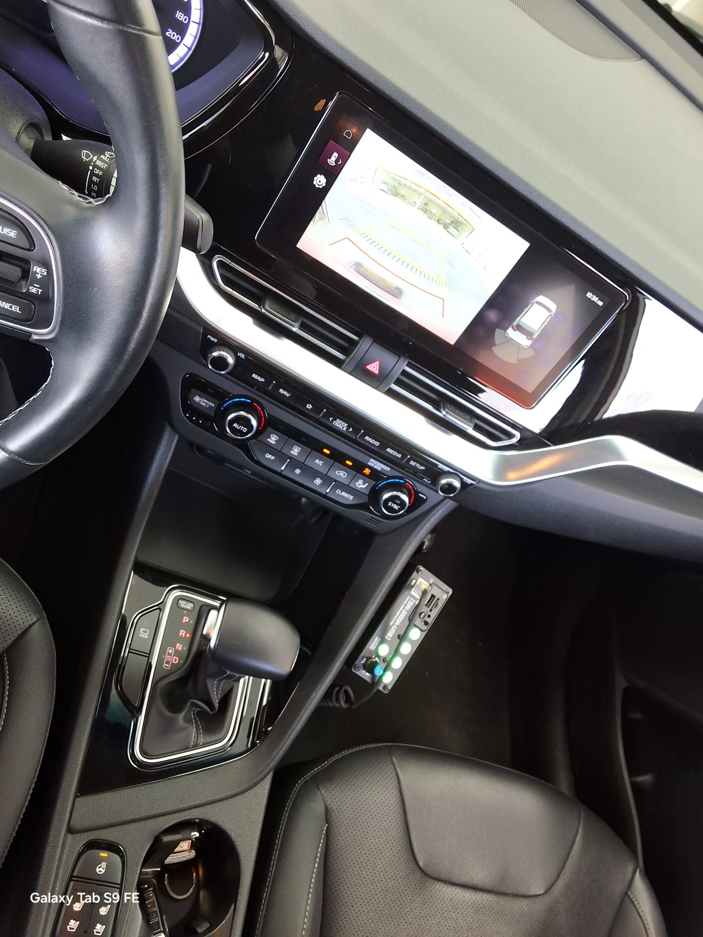 Kia Niro - 17