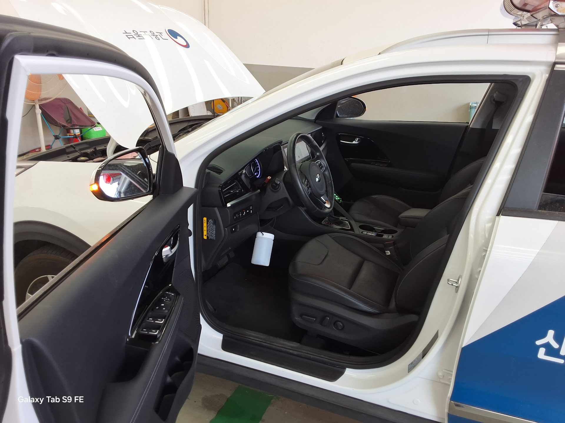 Kia Niro - 9