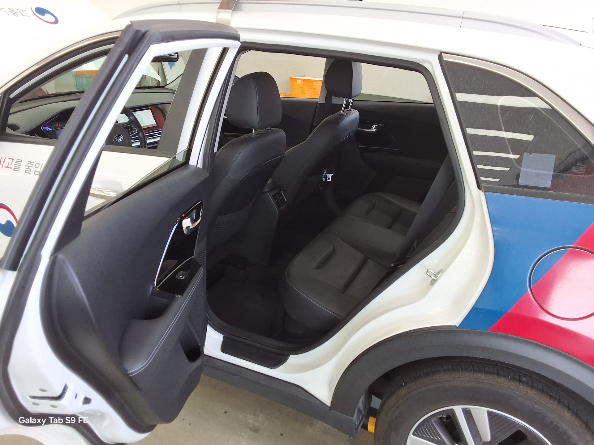Kia Niro - 11
