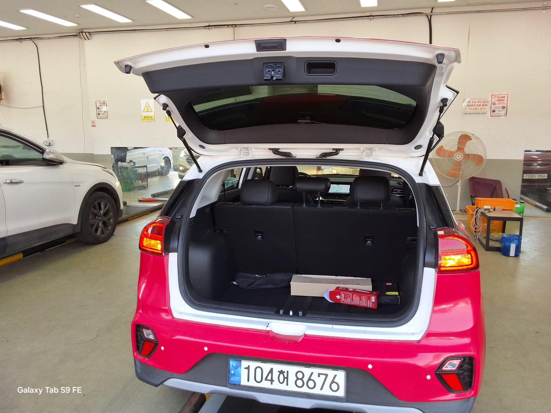 Kia Niro - 14