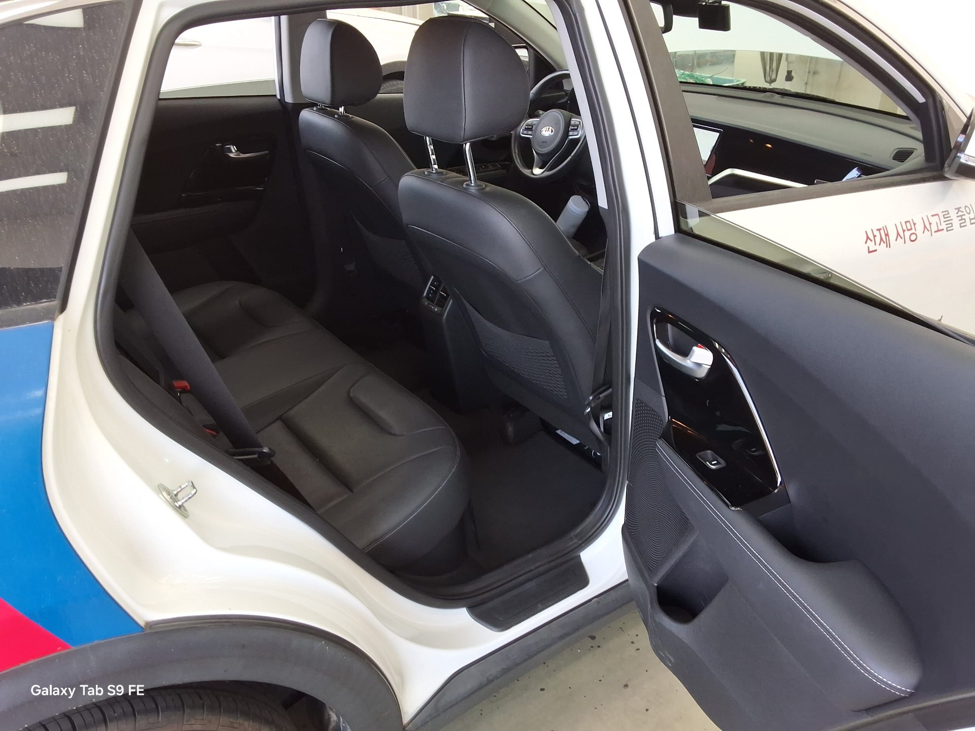 Kia Niro - 12