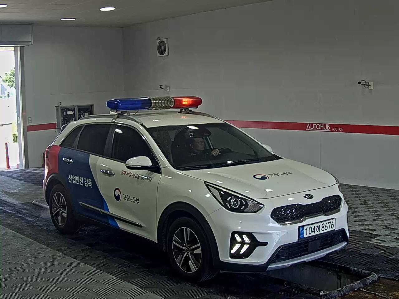 Kia Niro - 2