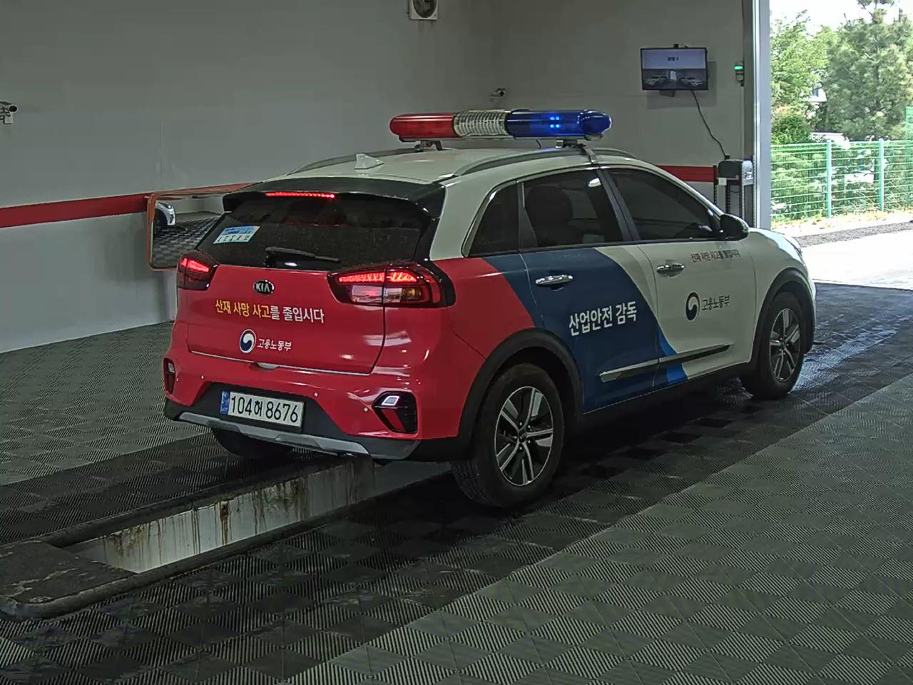Kia Niro - 4