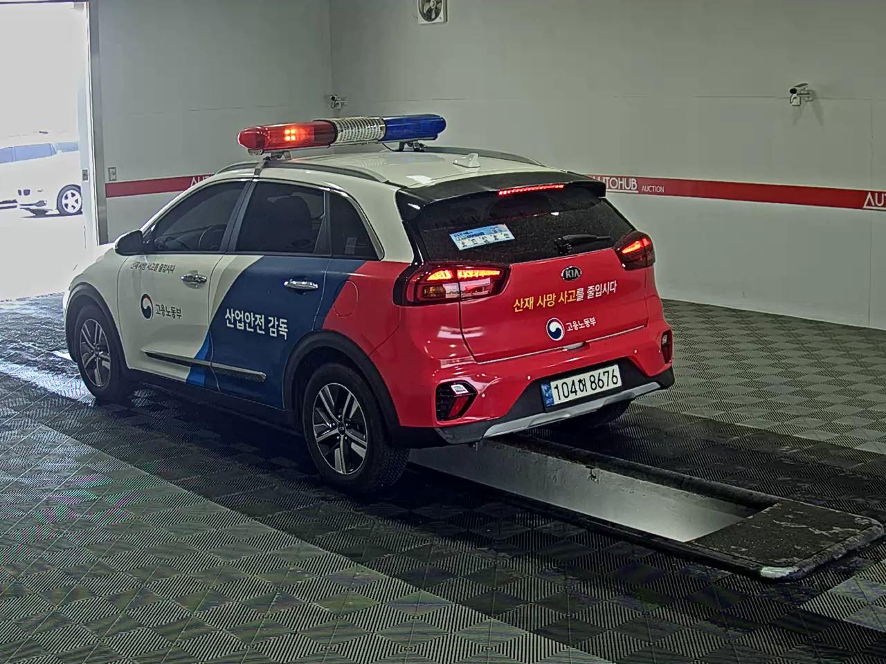 Kia Niro - 5
