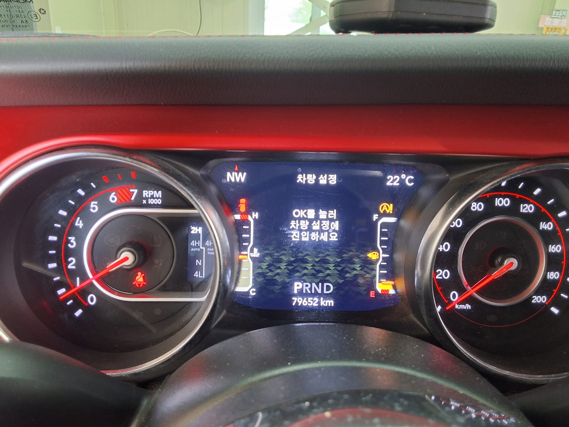 JEEP 랭글러 2021 - 이미지 8