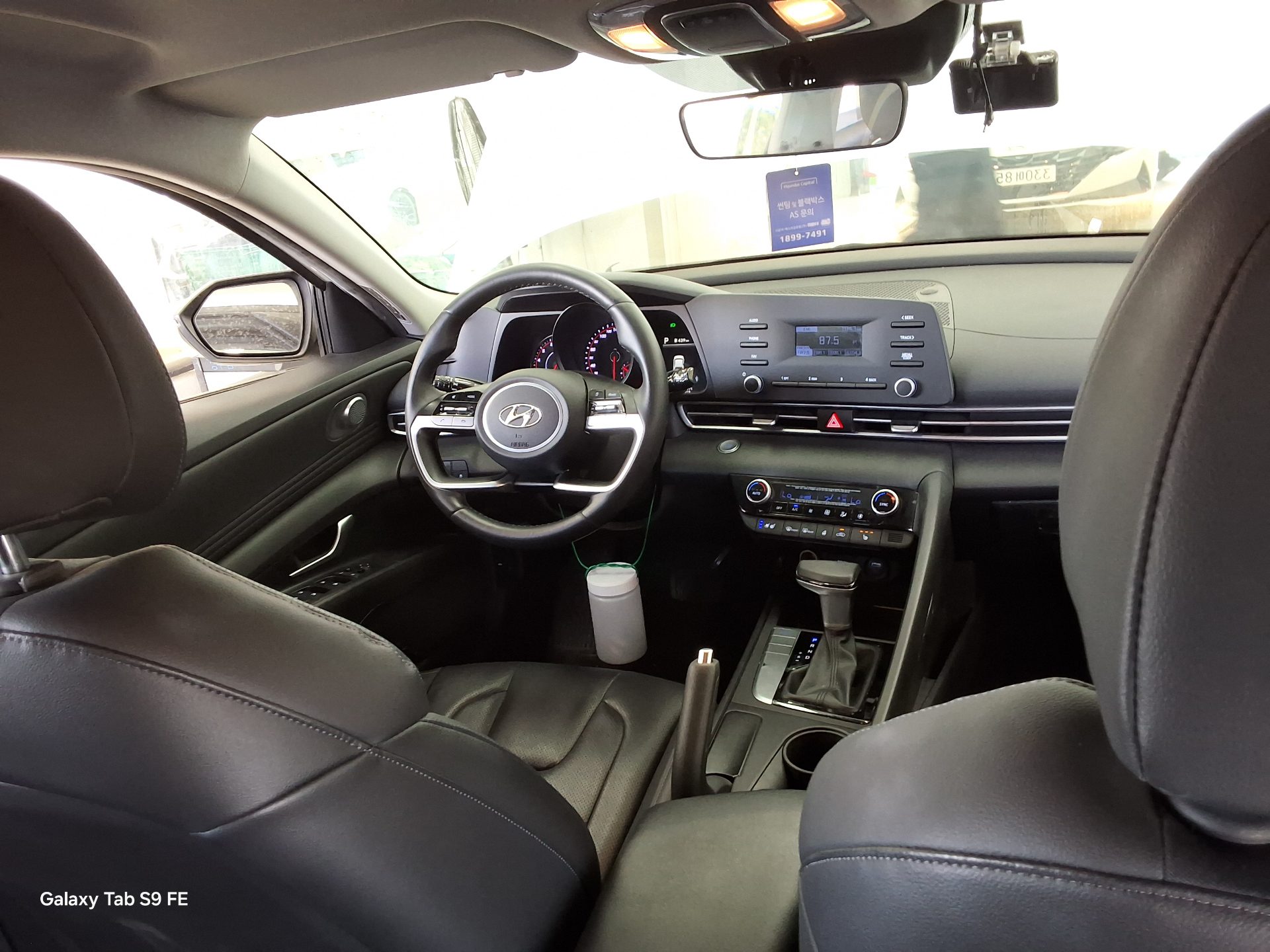 현대자동차 아반떼 2021 - 이미지 10