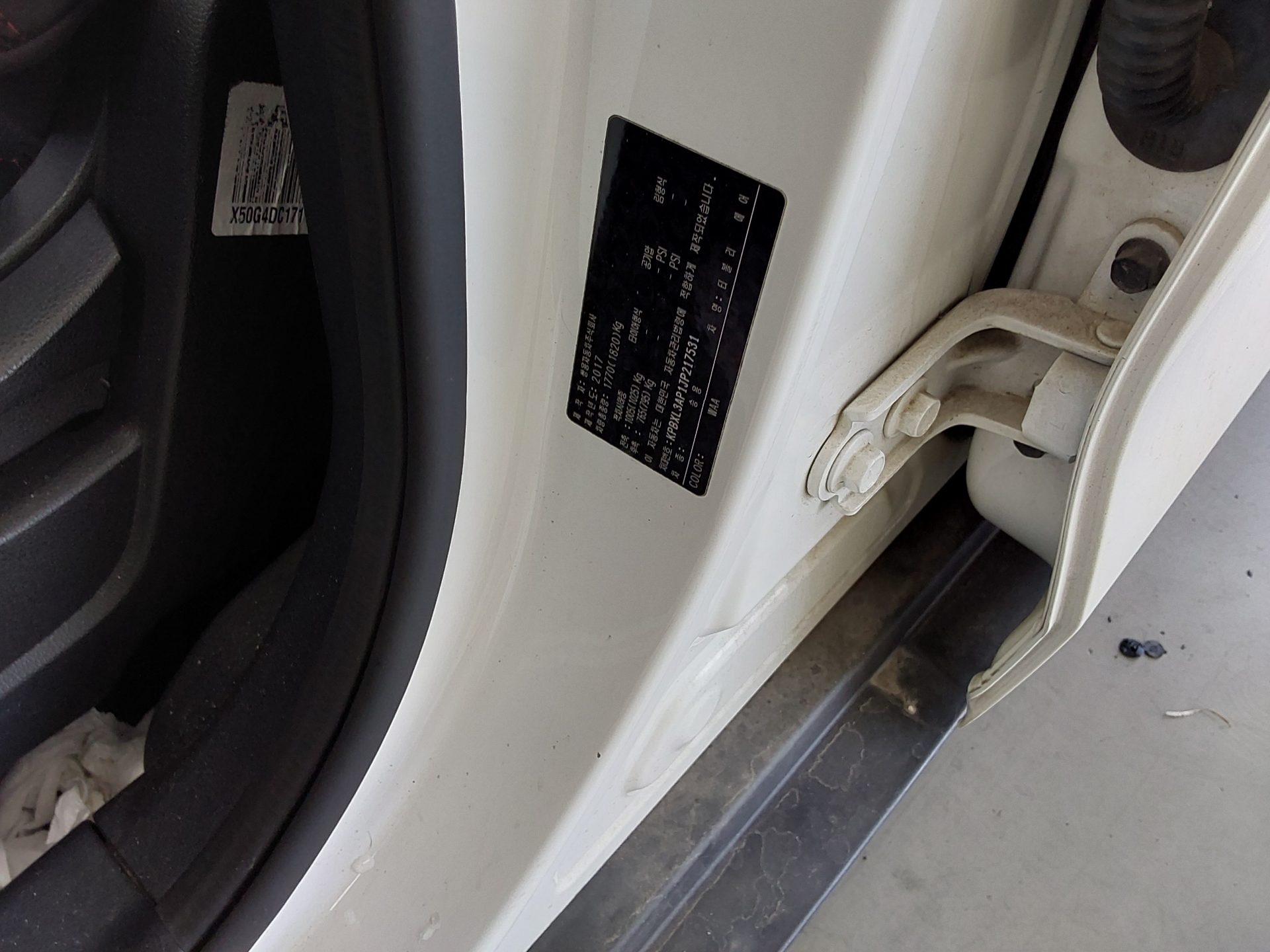 KG Mobility Tivoli 2018 - Image 15