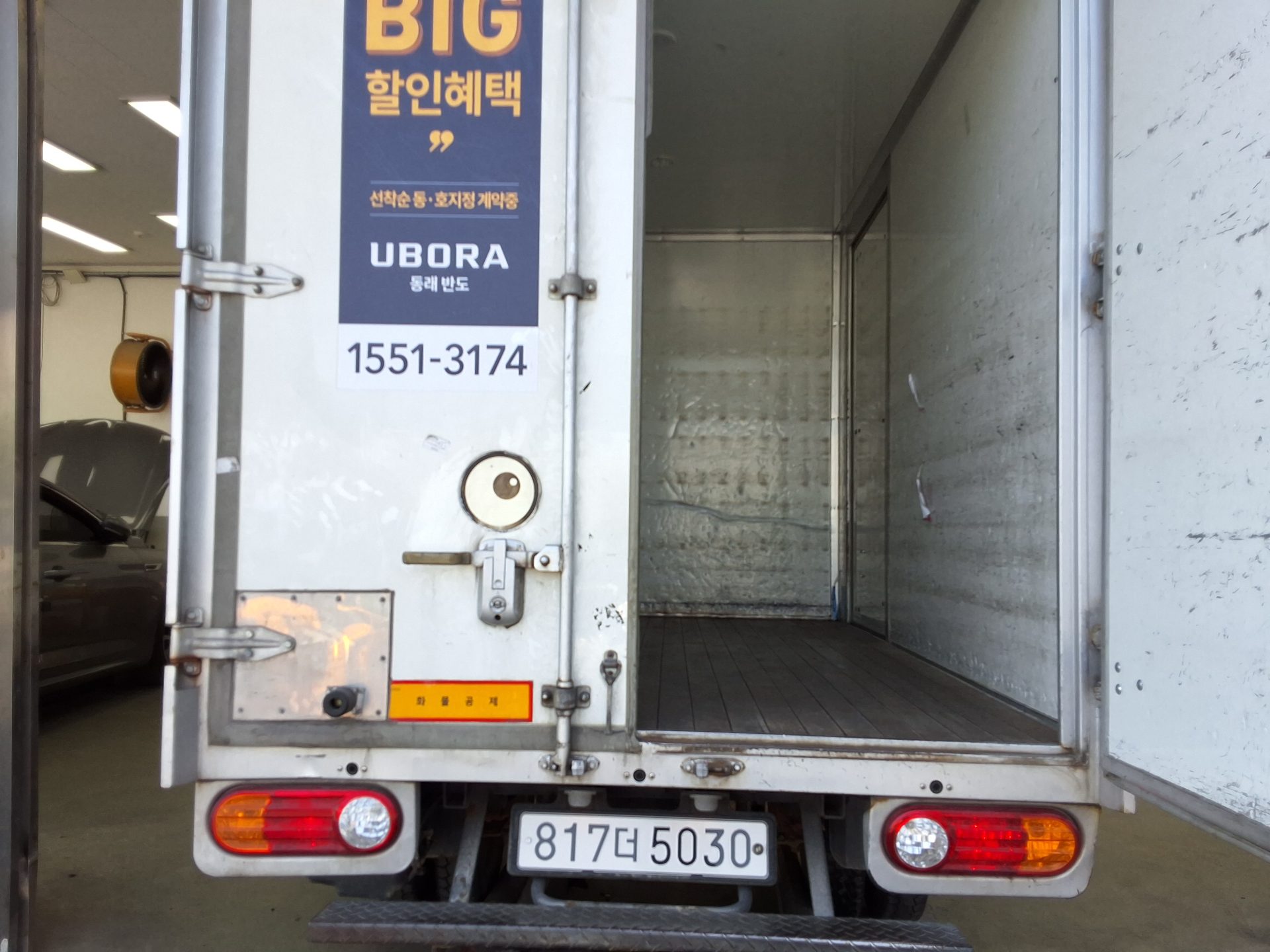 Hyundai Porter 2022 - Image 11