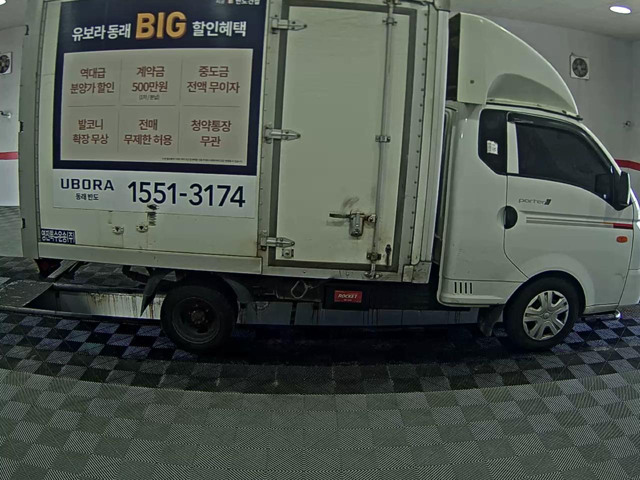 Hyundai Porter 2022 - Image 3