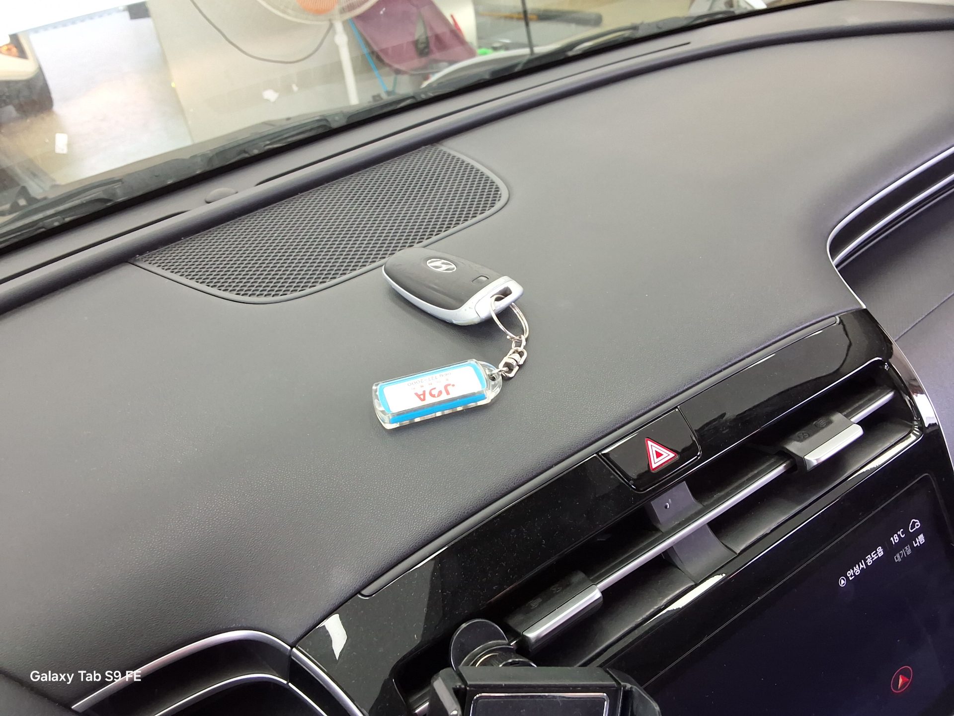 هيونداي توسان 2021 - صورة 18