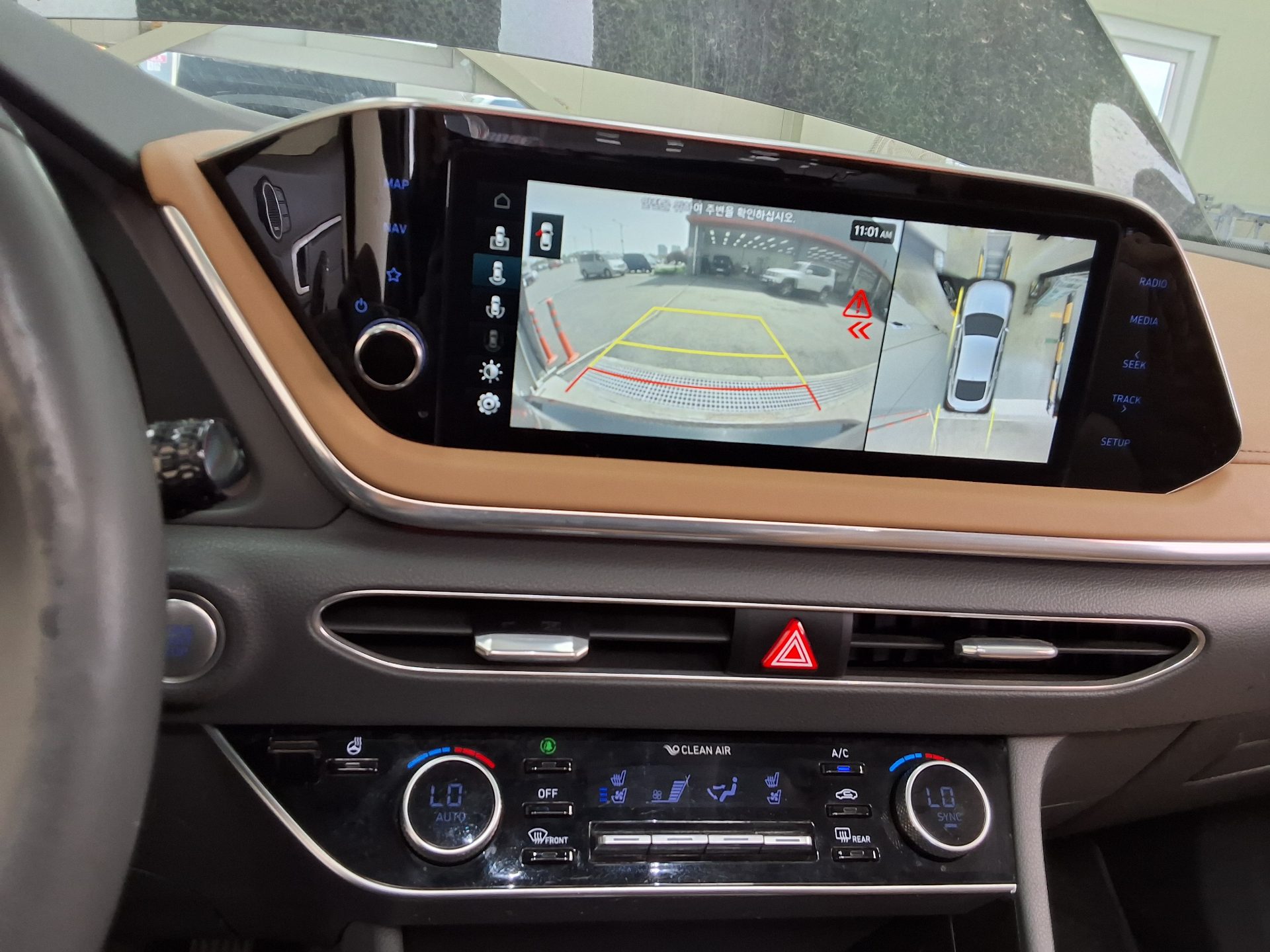 هيونداي سوناتا 2020 - صورة 16