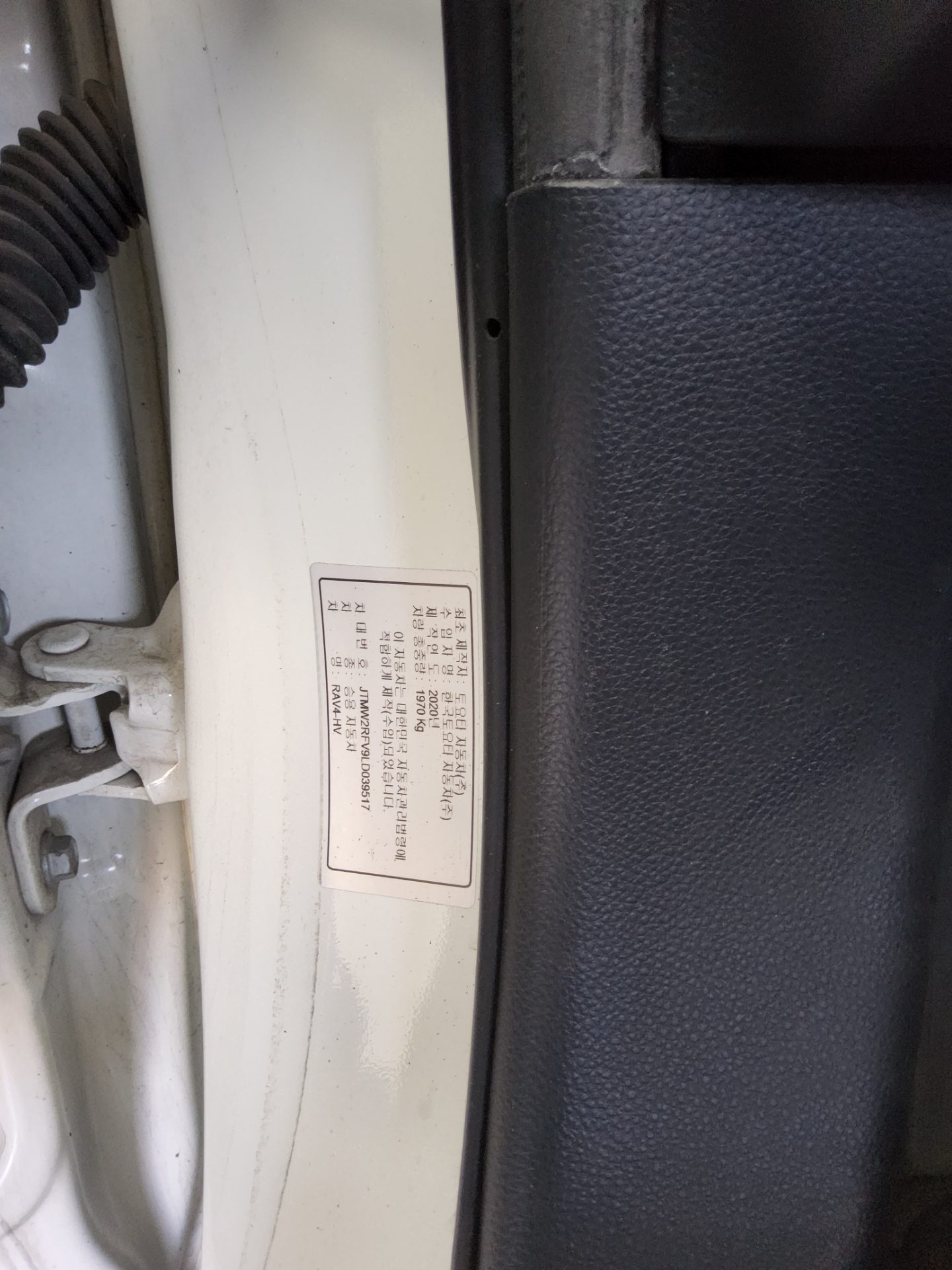 TOYOTA RAV4 2020 - 이미지 15