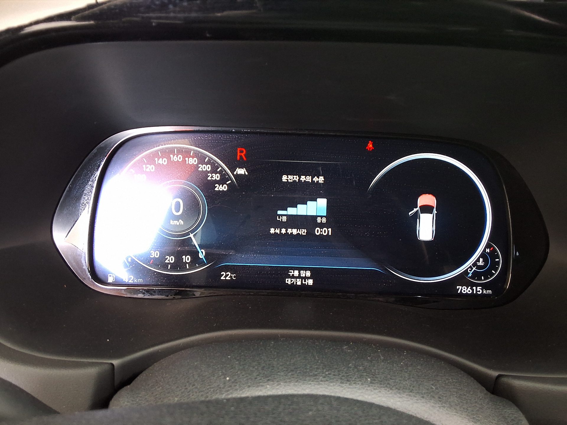 Hyundai Palisade 2022 - Image 8