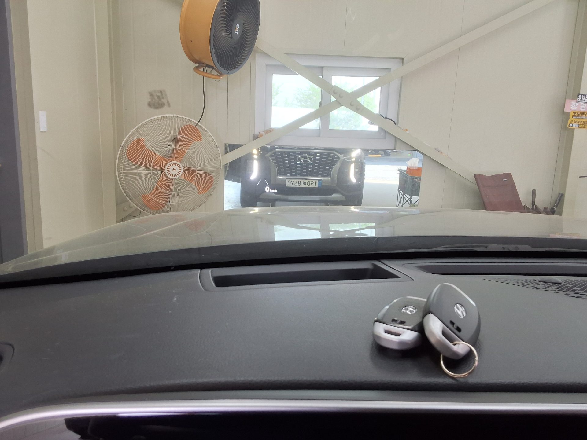 Hyundai Palisade 2022 - Image 16