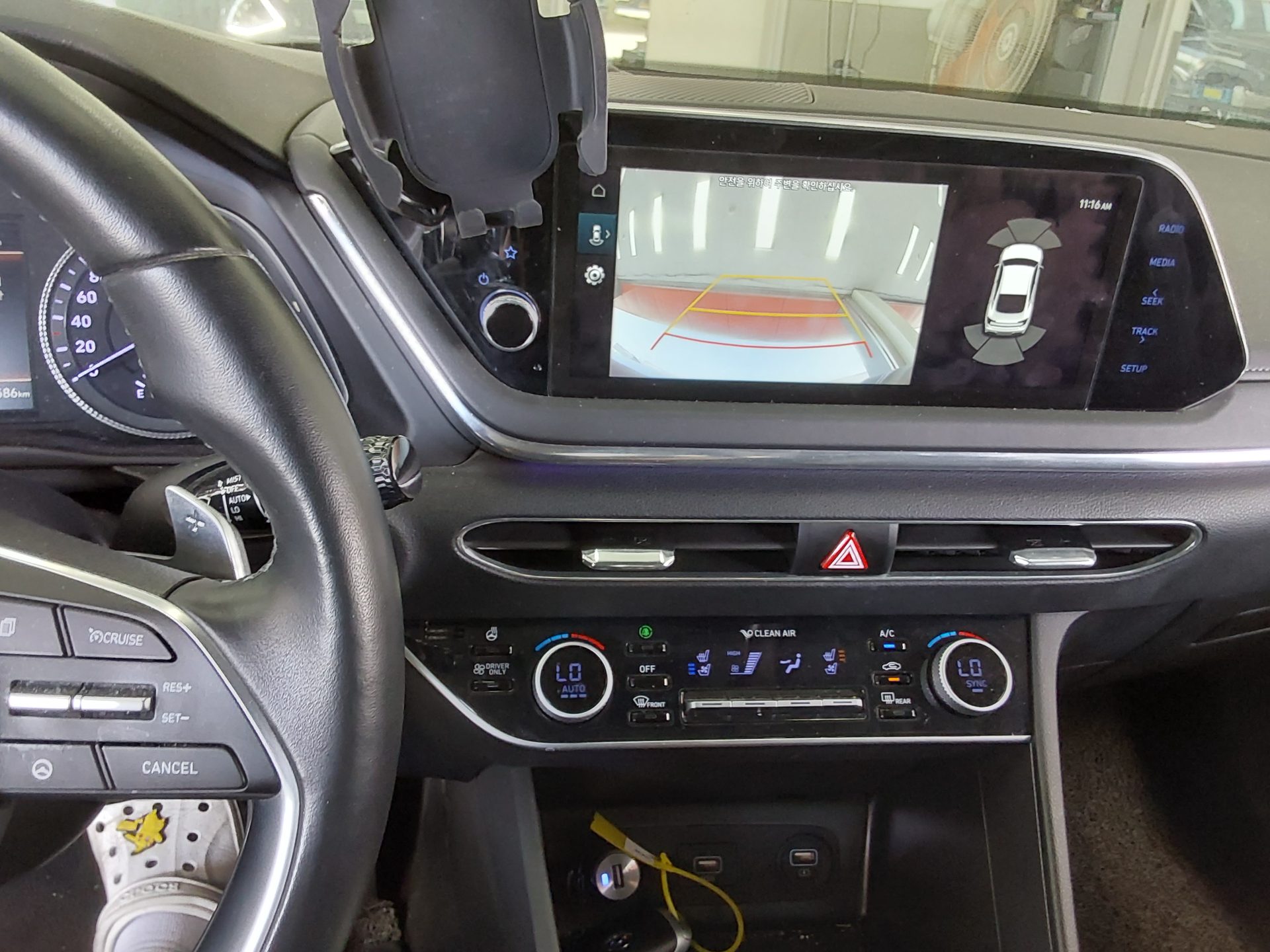 Hyundai Sonata 2022 - Image 16